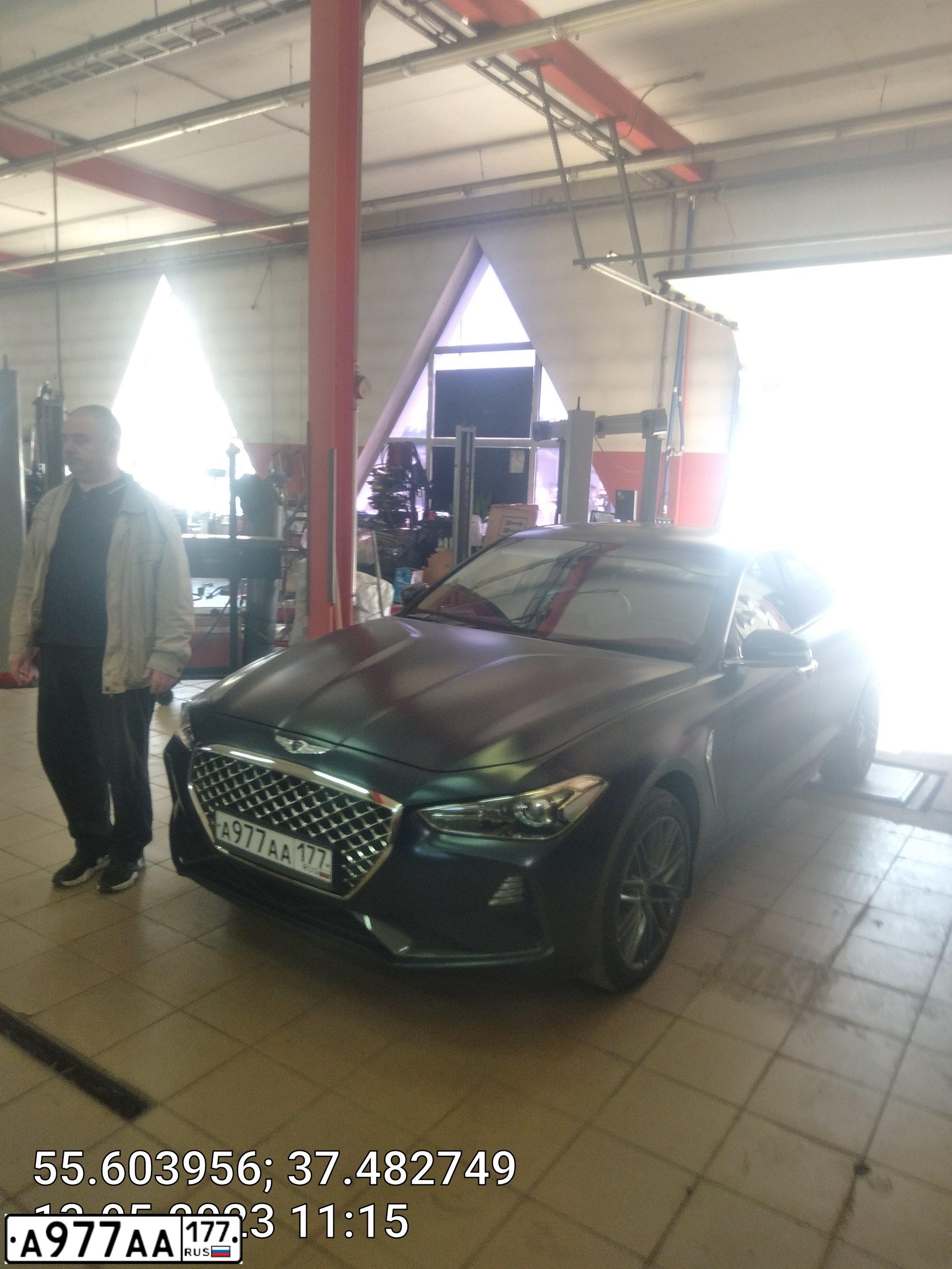 Фото автомобиля AUDI A4, 2008 — госномер М848АМ977. Цвет: Красный