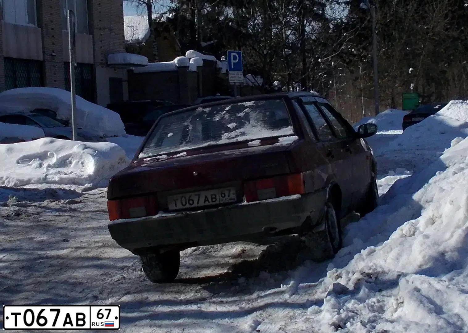 Фото автомобиля LADA 2109 SAMARA, 1997 — госномер Т067АВ67. Цвет: КРАСНЫЙ