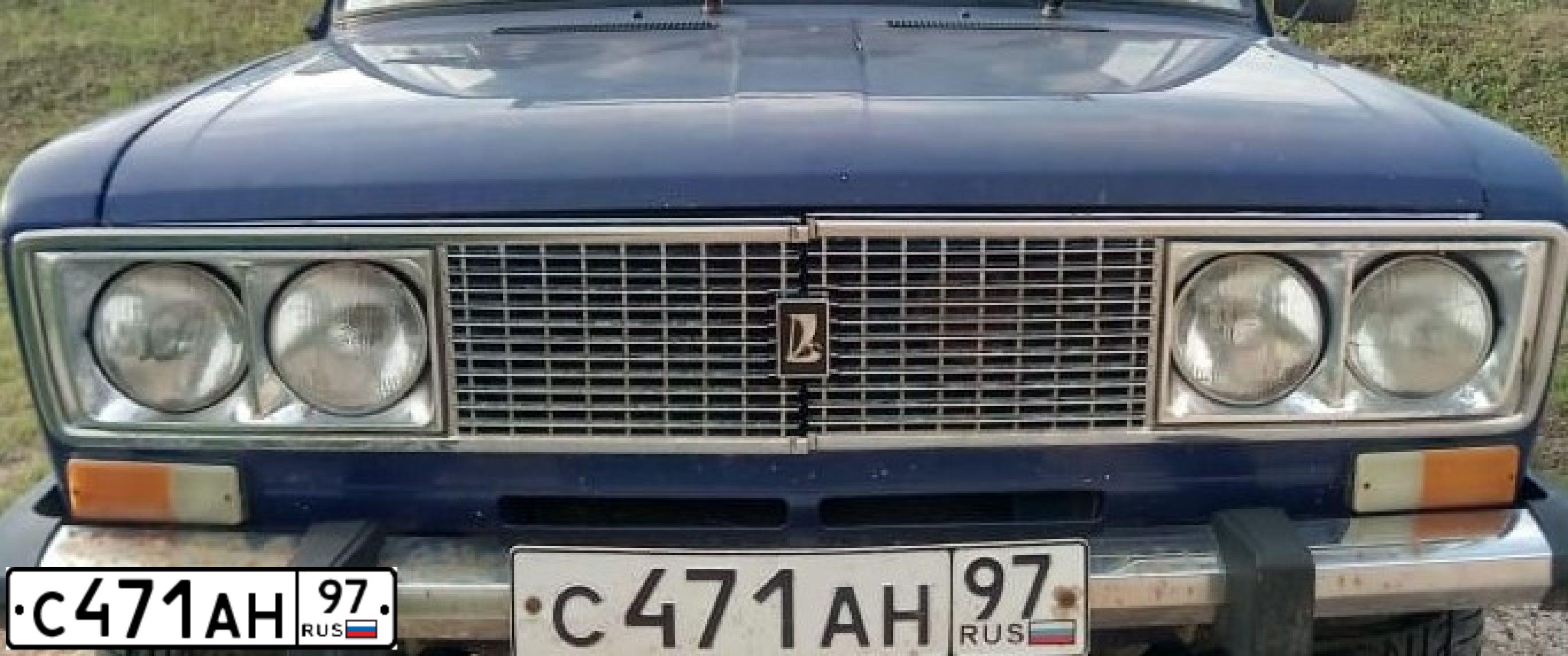 Фото автомобиля LADA 2106, 1997 — госномер А363СА77. Цвет: СИНИЙ