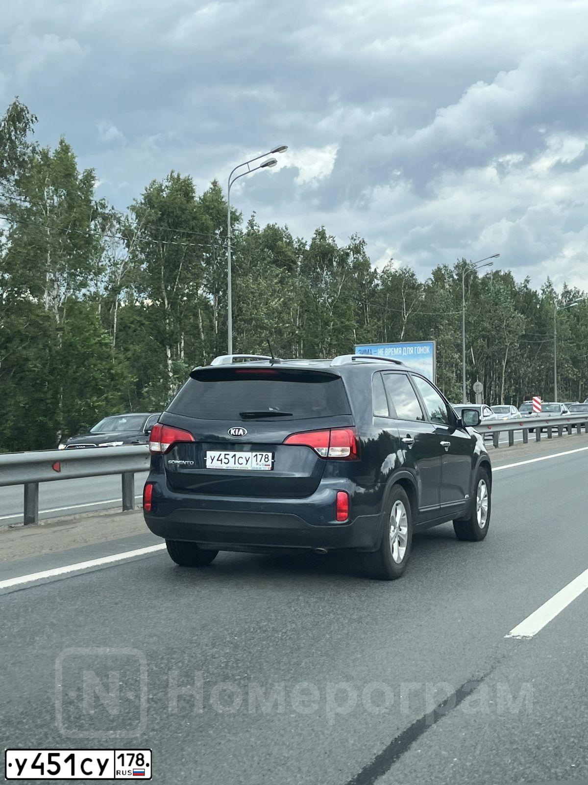 Фото автомобиля KIA SORENTO, 2017 — госномер У451СУ178. Цвет: СИНИЙ