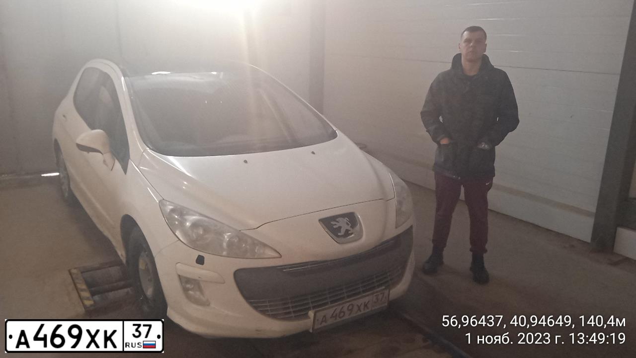 Фото автомобиля PEUGEOT 308, 2008 — госномер С215КС76. Цвет: Белый