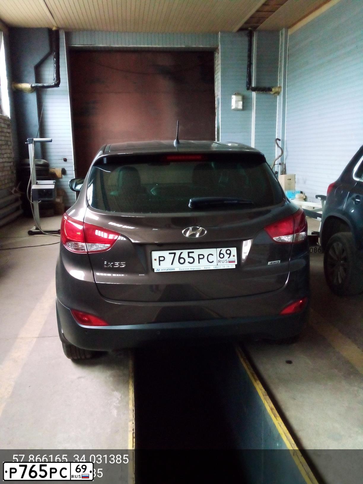 Фото автомобиля HYUNDAI IX35, 2014 — госномер Р765РС69. Цвет: КОРИЧНЕВЫЙ