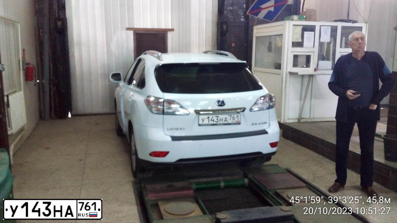 Фото автомобиля LEXUS RX, 2009 — госномер Т053МО193. Цвет: Белый