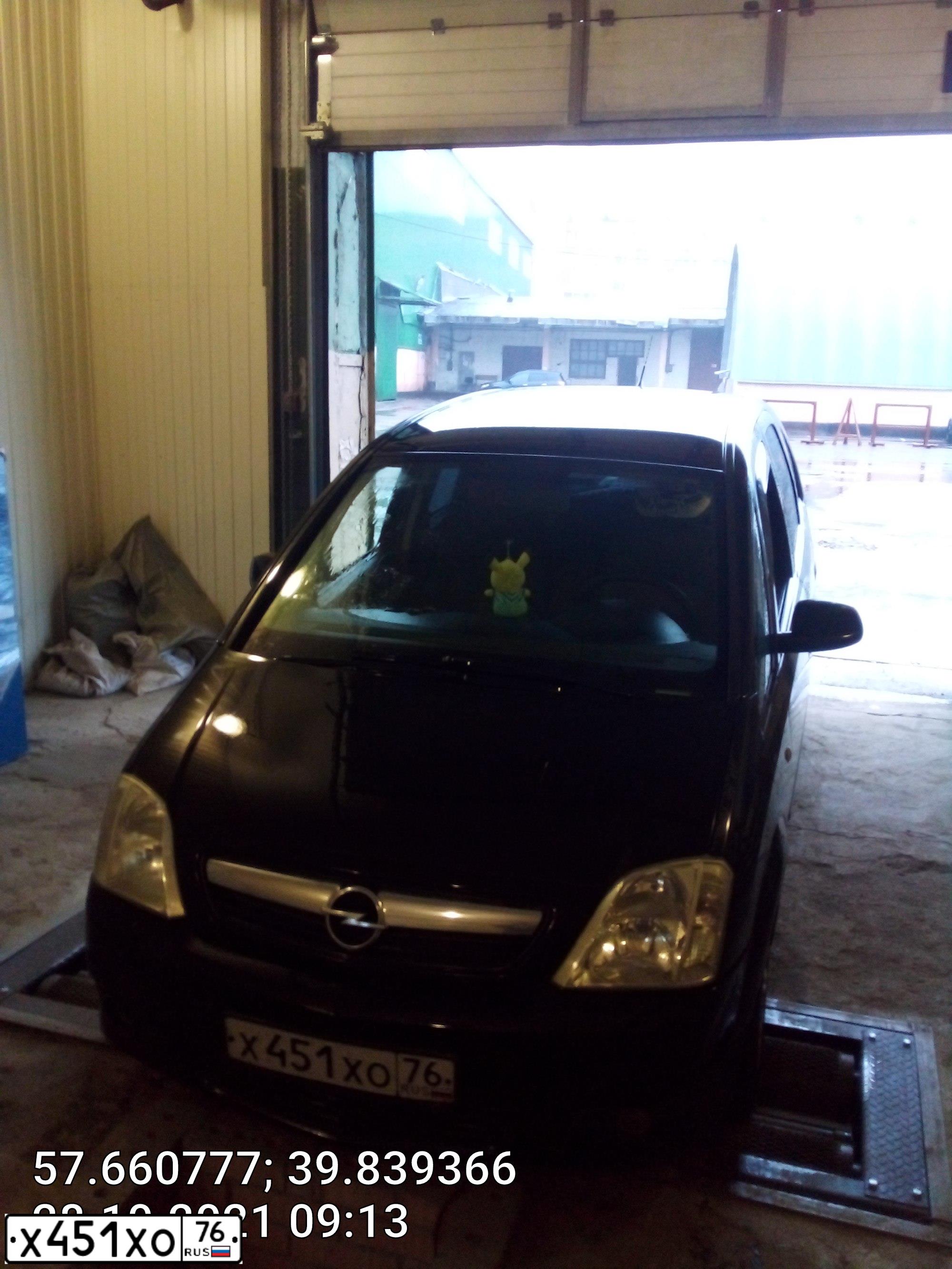 Фото автомобиля OPEL MERIVA, 2007 — госномер О463РС777. Цвет: ЧЕРНЫЙ