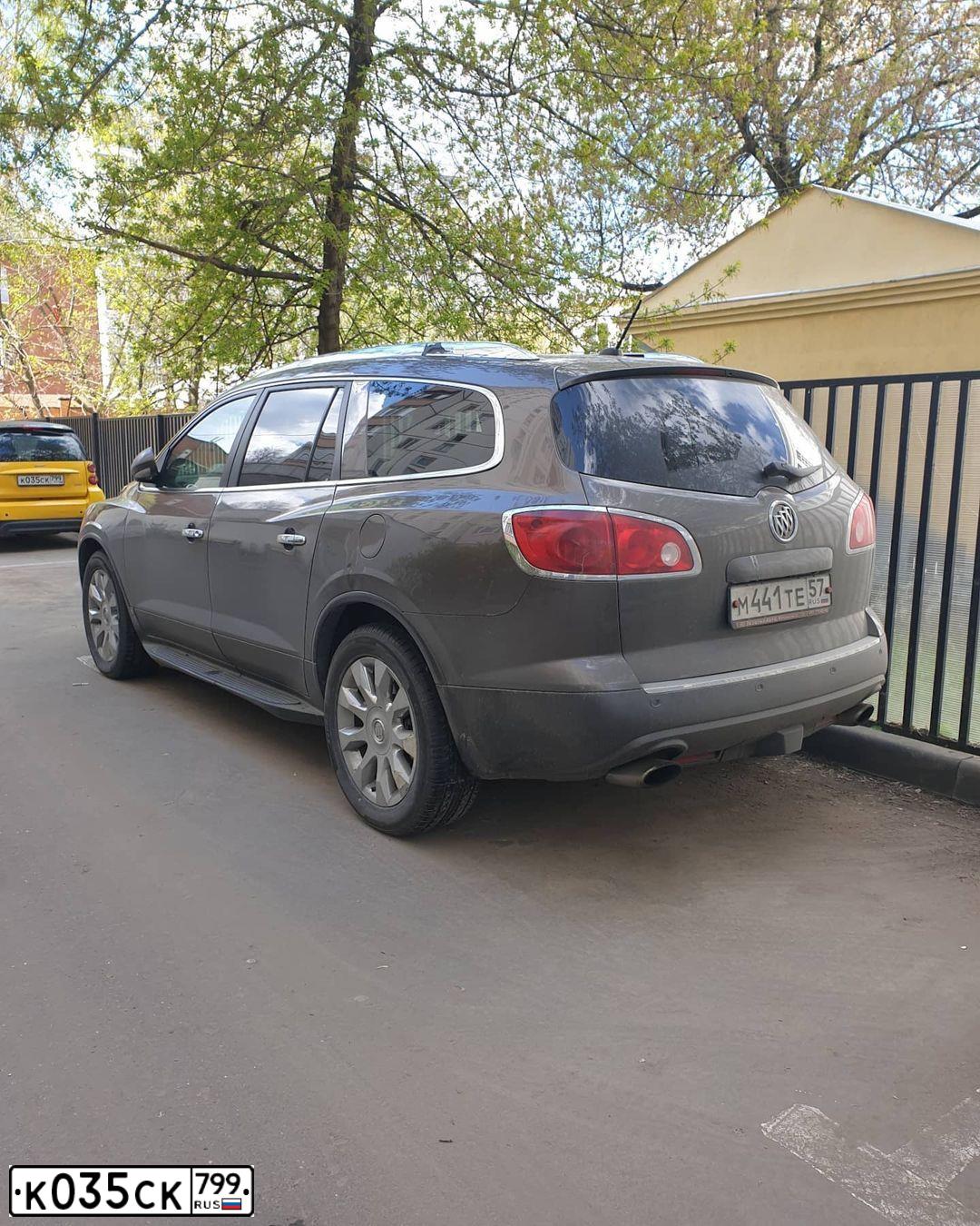 Фото автомобиля SMART FORTWO, 2015 — госномер К035СК799. Цвет: ЖЕЛТЫЙ ЧЕРНЫЙ