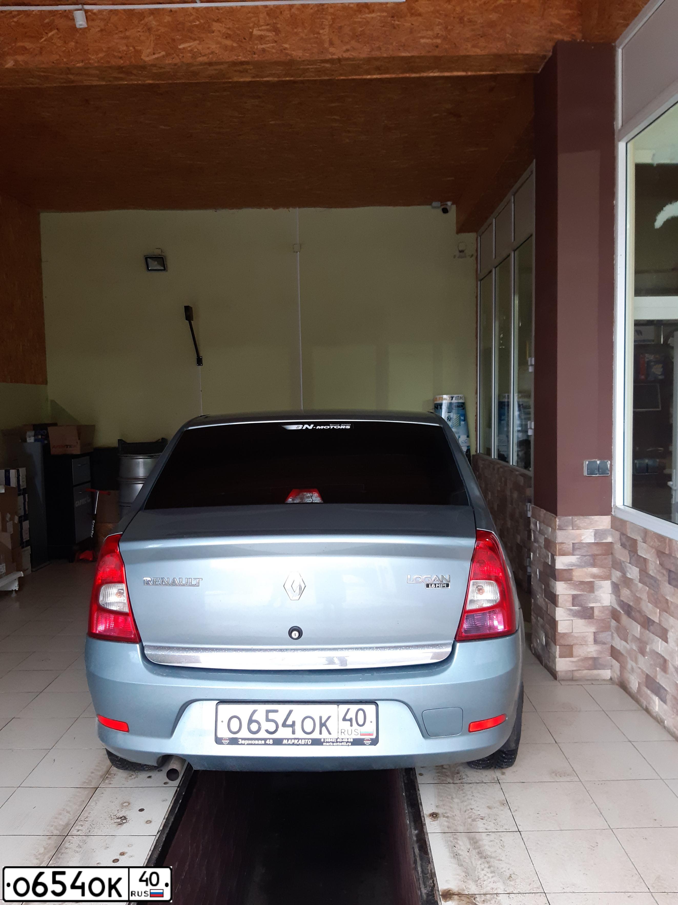 Фото автомобиля RENAULT LOGAN, 2011 — госномер О131ВМ32. Цвет: синий