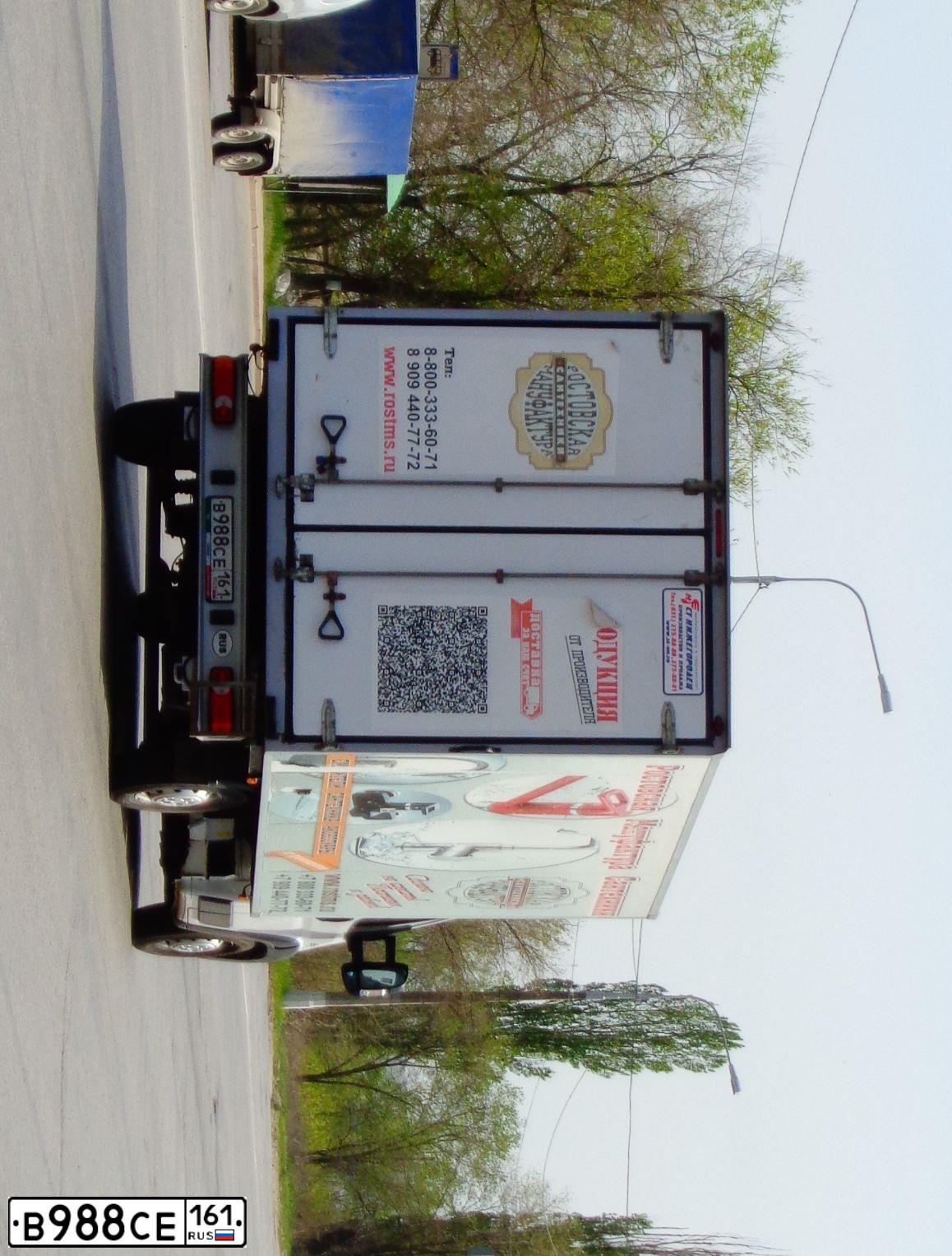 Фото автомобиля FIAT DUCATO, 2014 — госномер Е386РВ763. Цвет: Белый
