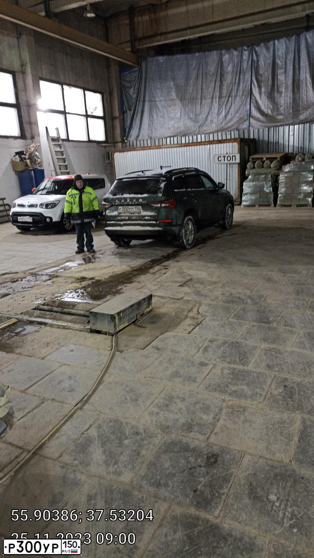 Фото автомобиля HONDA CR-V, 2008 — госномер Р300УР150. Цвет: СЕРЫЙ