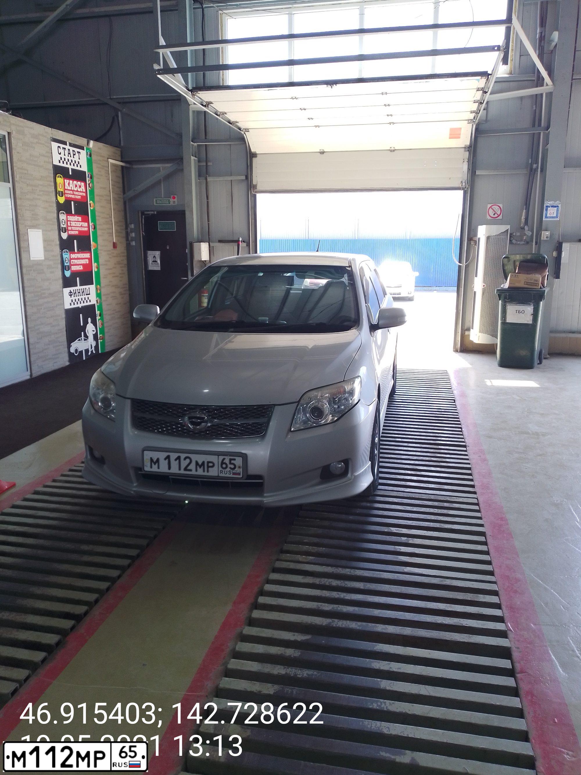 Фото автомобиля TOYOTA COROLLA, 2007 — госномер М112МР65
