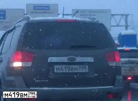 Фото автомобиля KIA MOHAVE / BORREGO, 2011 — госномер Х757МК777. Цвет: БЕЖЕВЫЙ