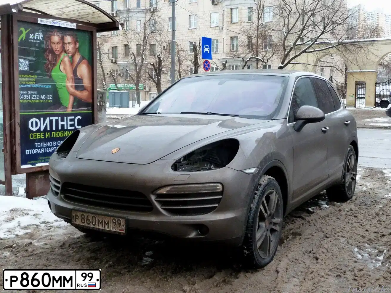 Фото автомобиля PORSCHE CAYENNE, 2012 — госномер В797ВР790. Цвет: Коричневый