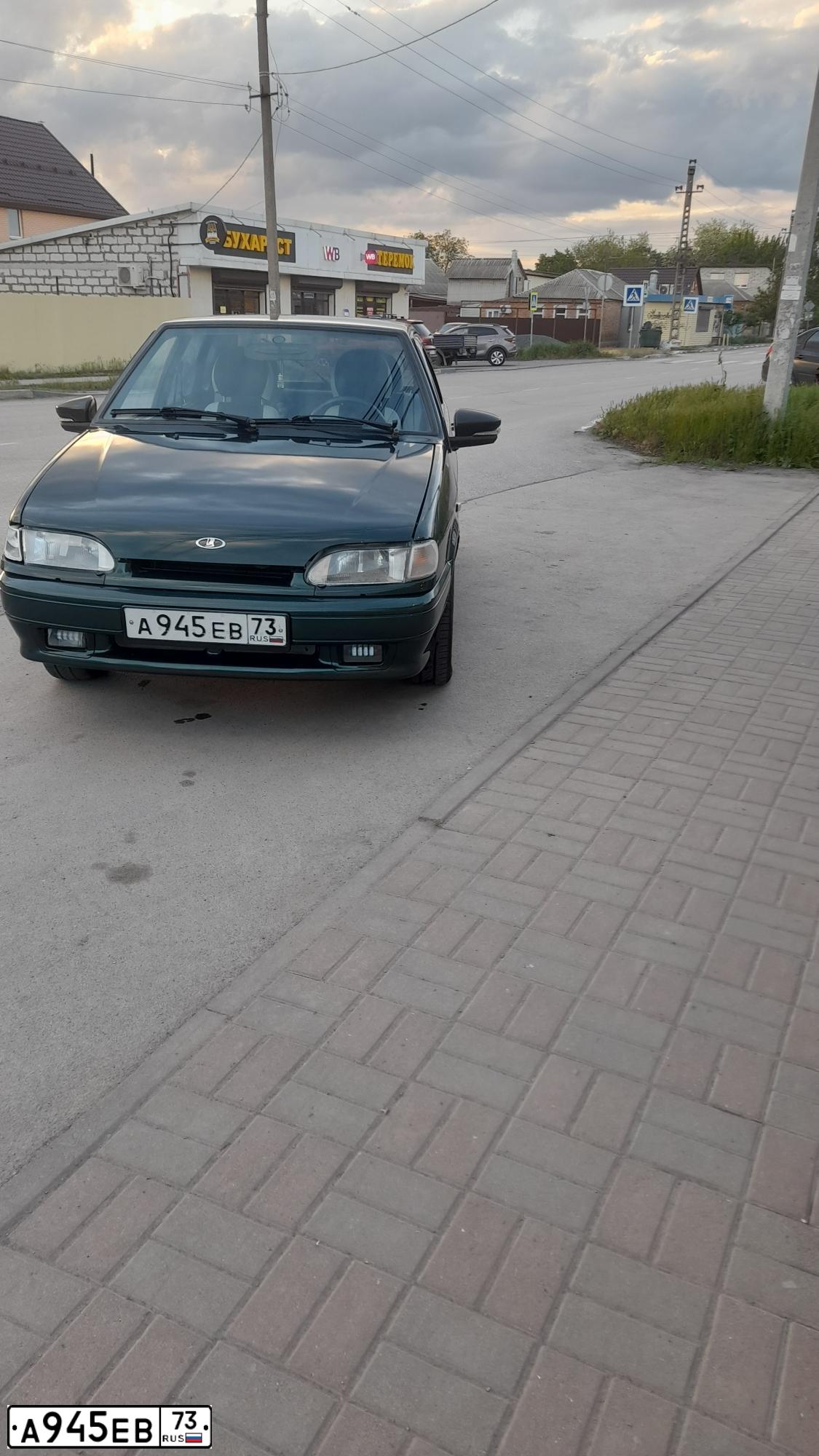 Фото автомобиля LADA 2114, 2004 — госномер В120РВ761. Цвет: Темно-зеленый