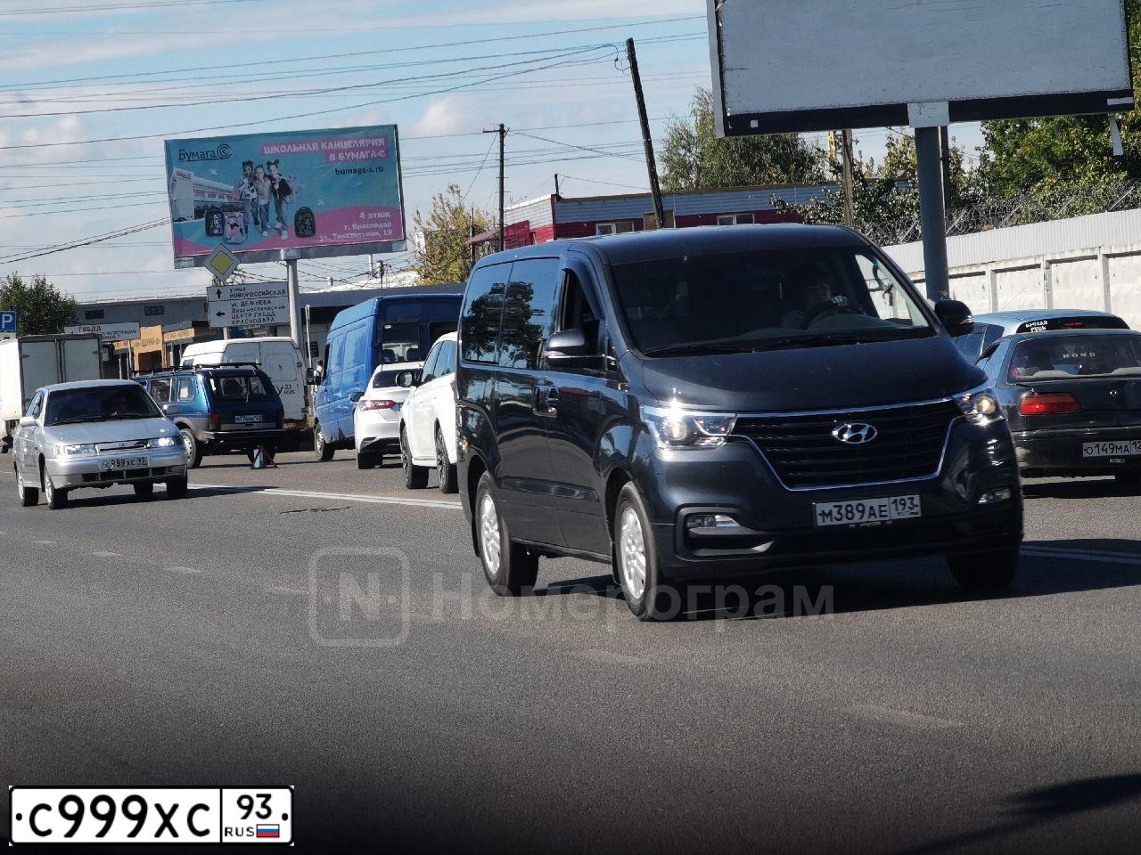 Фото автомобиля LADA 2114 SAMARA, 2012 — госномер С989ОВ123. Цвет: Белый