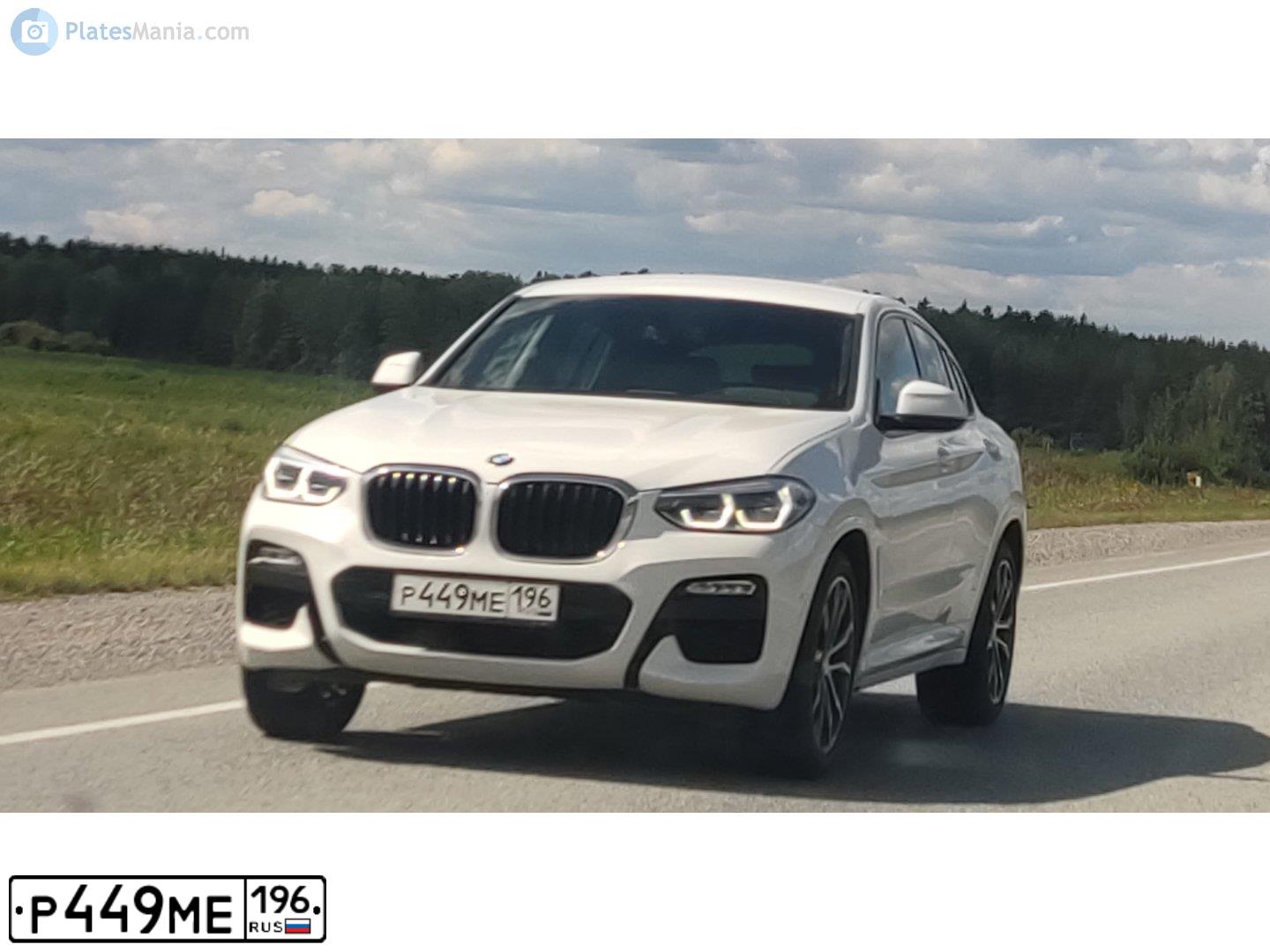 Фото автомобиля BMW X4, 2019 — госномер Р449МЕ196. Цвет: Белый