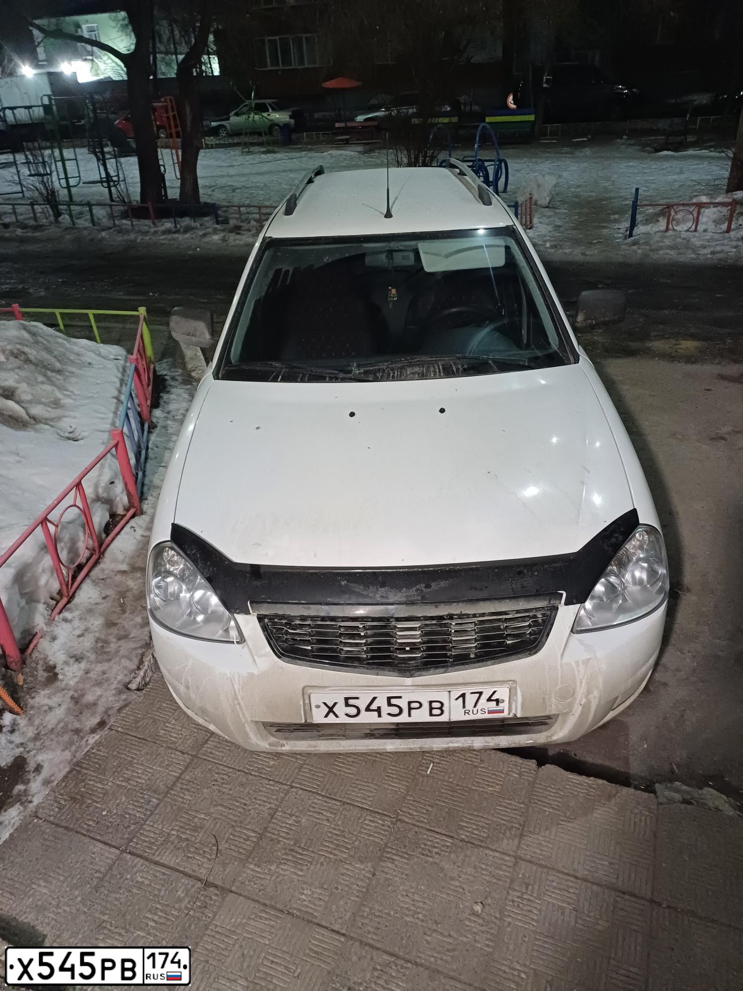 Фото автомобиля LADA 2171 PRIORA, 2012 — госномер Х545РВ174. Цвет: БЕЛЫЙ