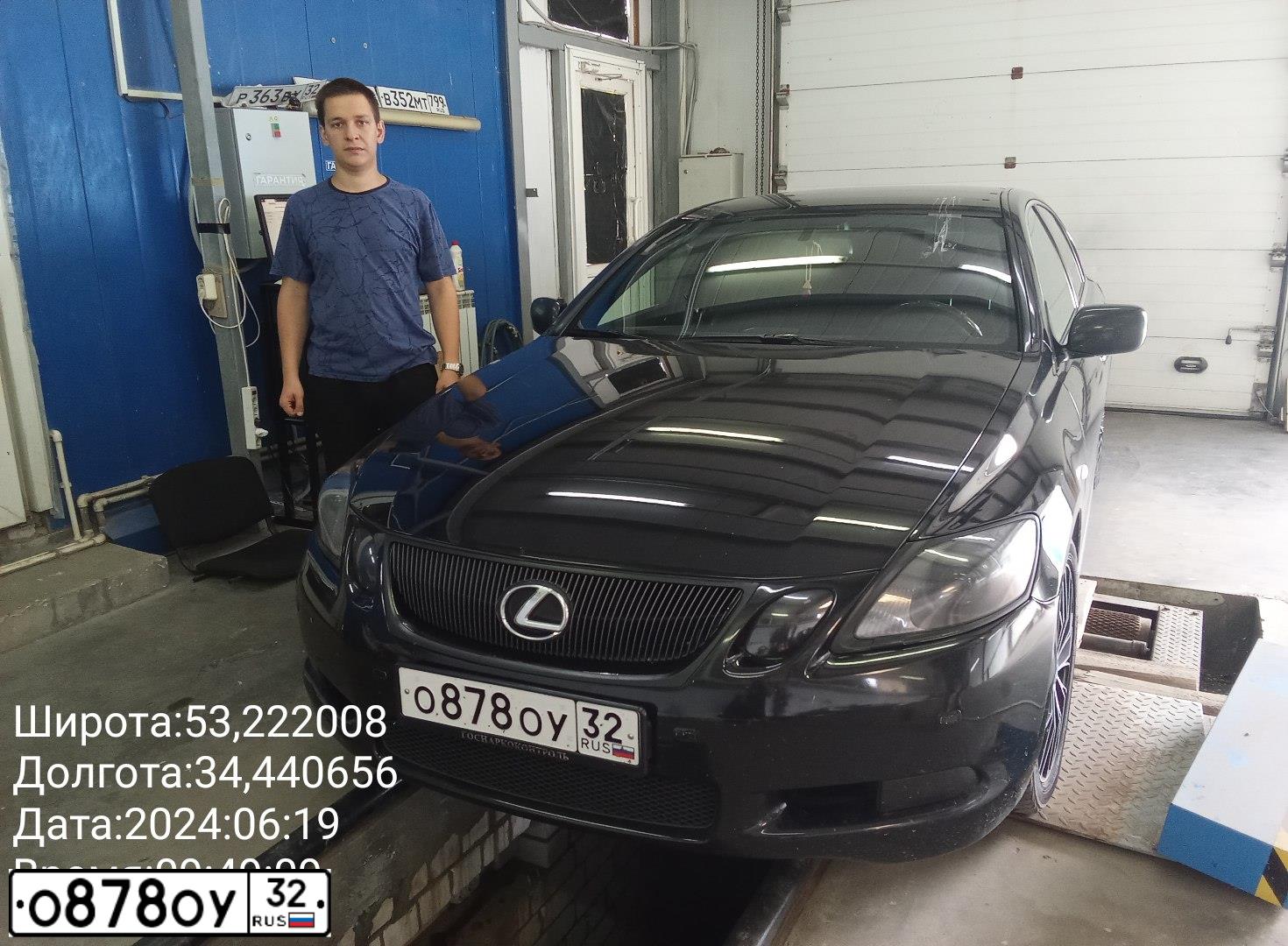 Фото автомобиля LEXUS GS, 2007 — госномер О878ОУ32. Цвет: ЧЕРНЫЙ