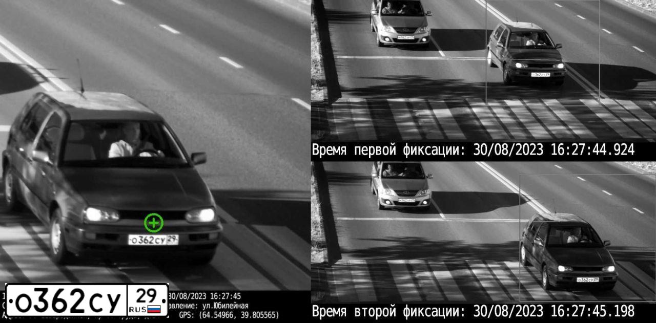 Фото автомобиля VOLKSWAGEN GOLF, 1996 — госномер О362СУ29. Цвет: ВИШНЕВЫЙ