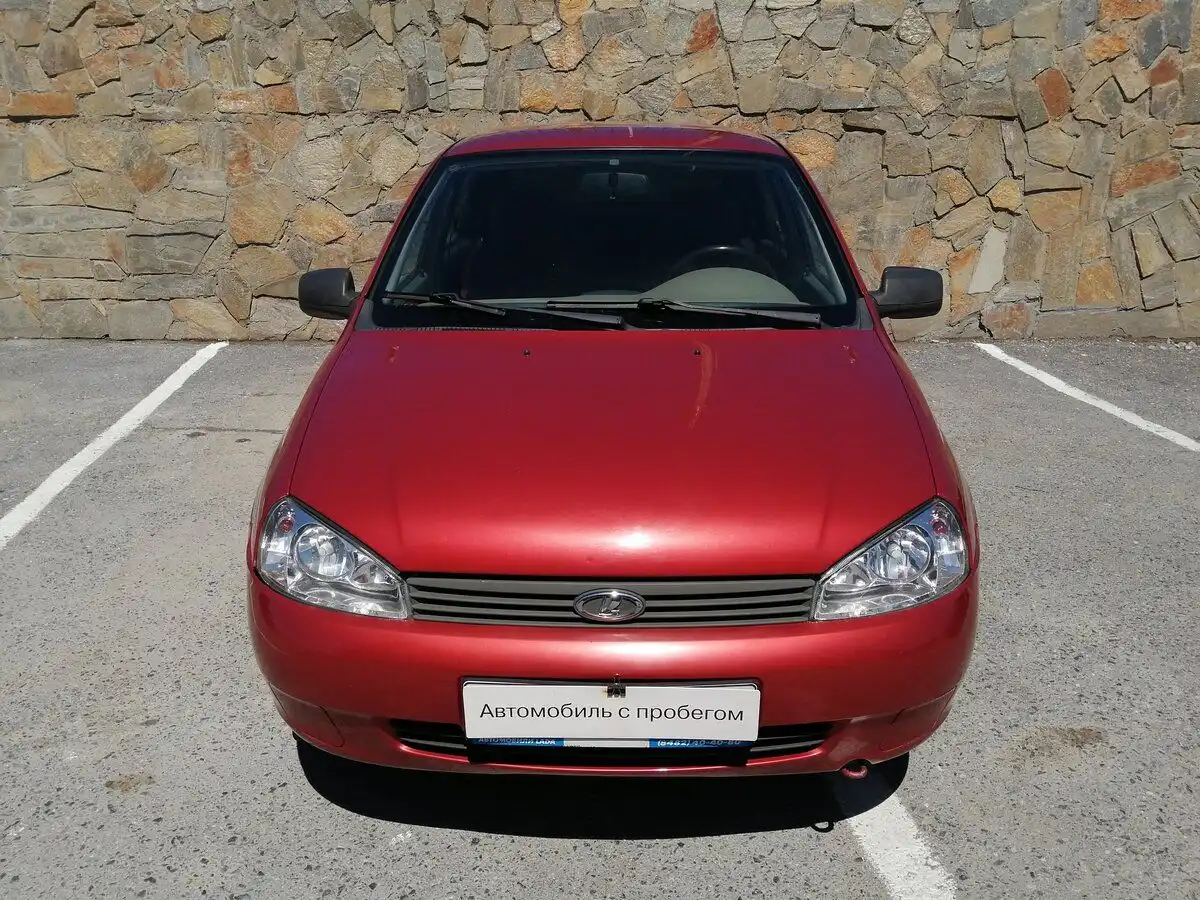 Фото автомобиля LADA 1118 KALINA, 2010 — госномер Т759МА174. Цвет: СЕРЕБРИСТО-КРАСНЫЙ