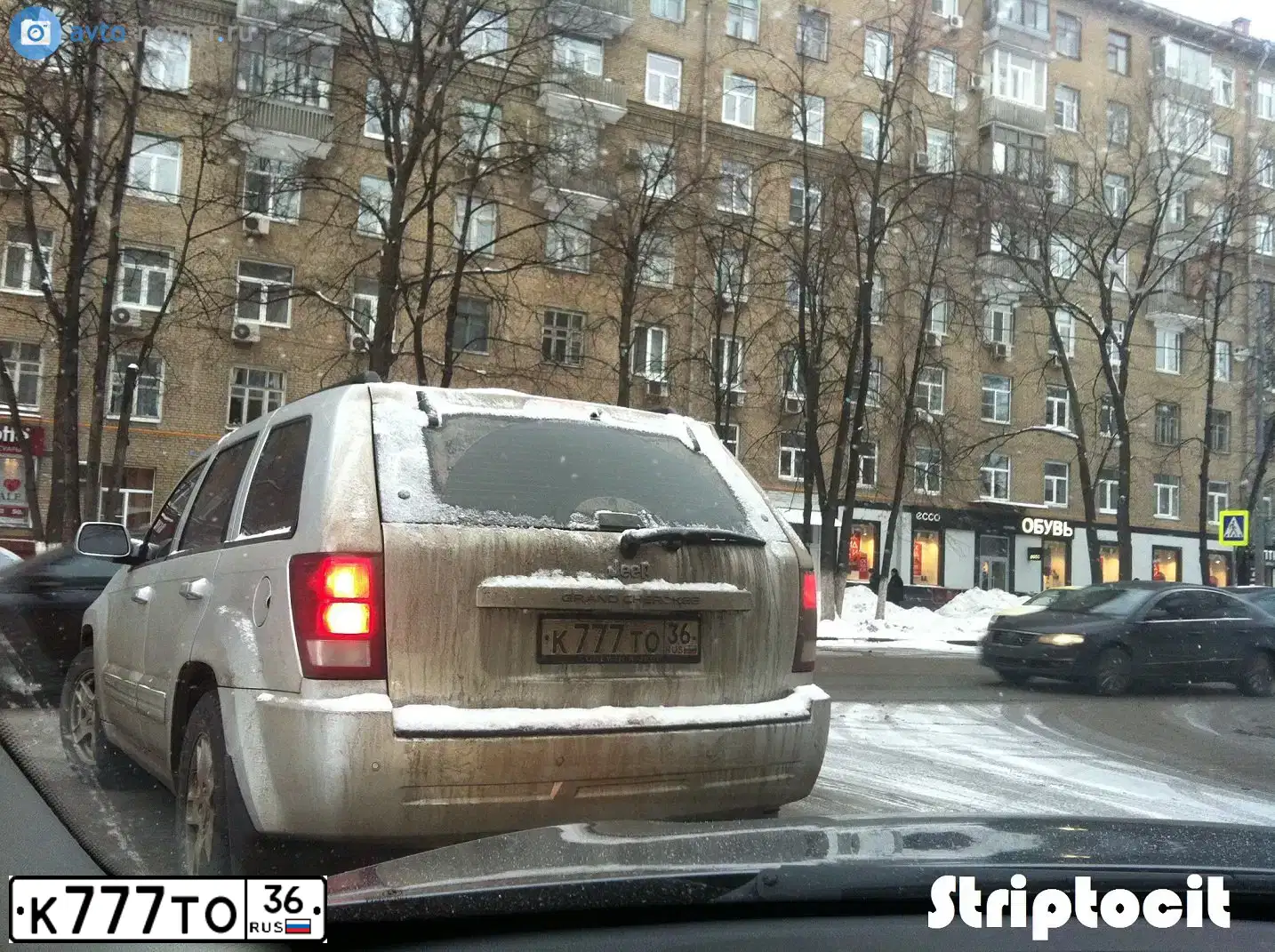 Фото автомобиля TOYOTA HIGHLANDER, 2014 — госномер К777ТО36. Цвет: ЧЕРНЫЙ