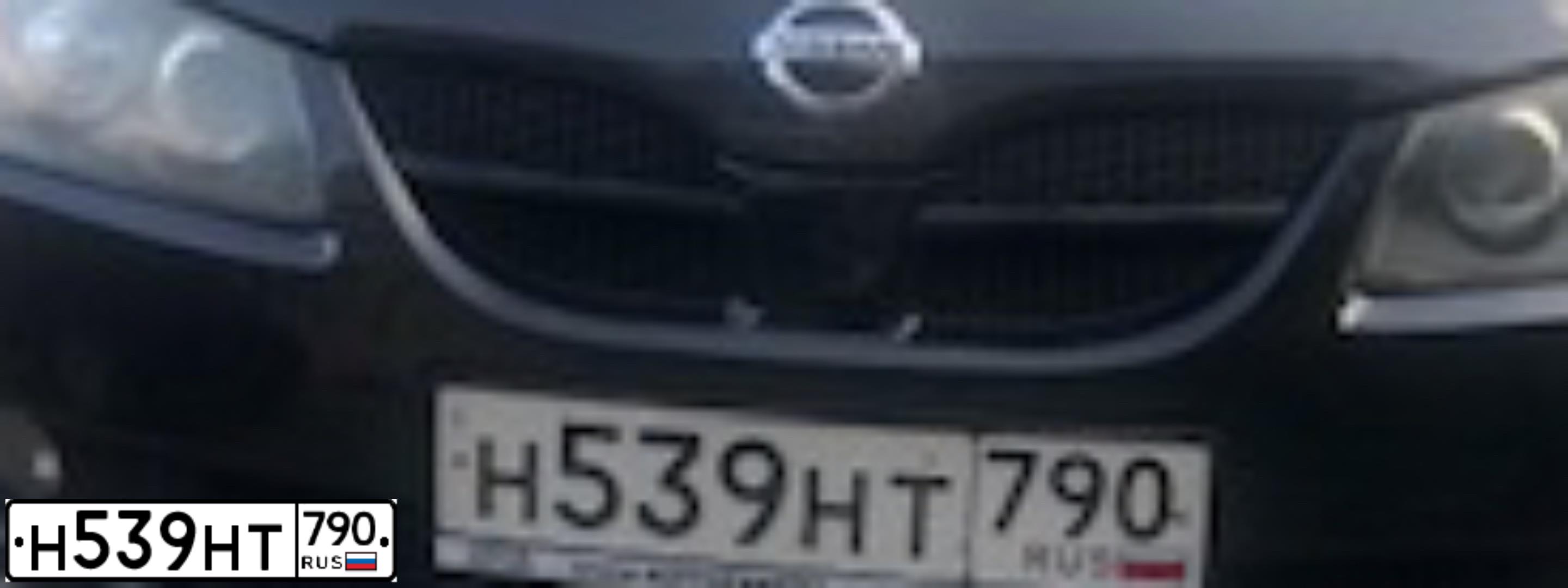 Фото автомобиля NISSAN ALMERA, 2005 — госномер Н539НТ790. Цвет: ЧЕРНЫЙ