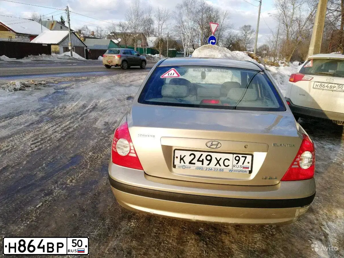 Фото автомобиля VAZ ВАЗ-21063, 1988 — госномер М891РТ58