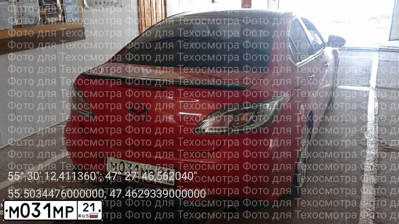 Фото автомобиля MAZDA 6, 2008 — госномер М031МР21. Цвет: Красный