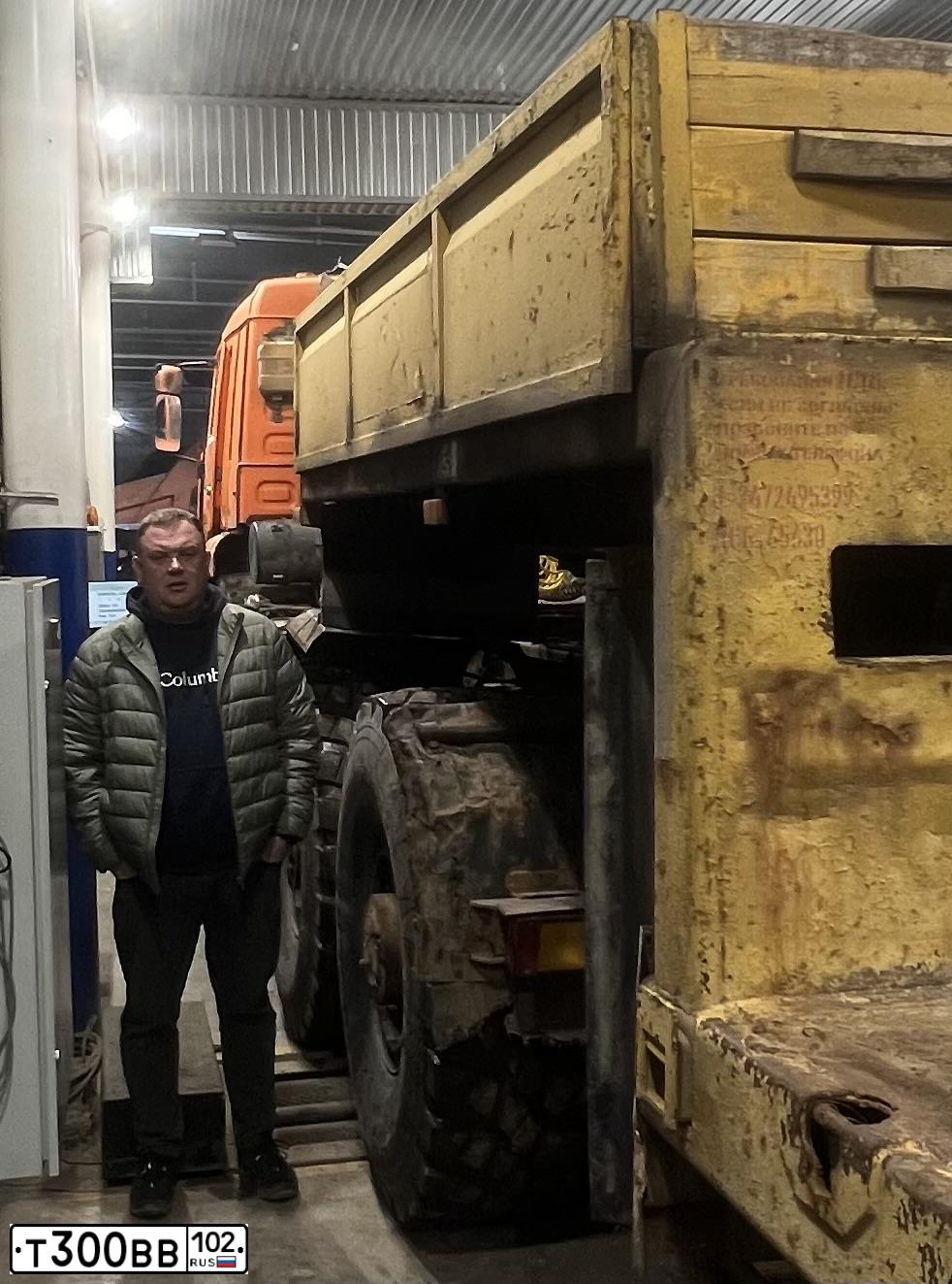 Фото автомобиля KAMAZ 65221 /6X6/, 2010 — госномер Т300ВВ102. Цвет: ОРАНЖЕВЫЙ