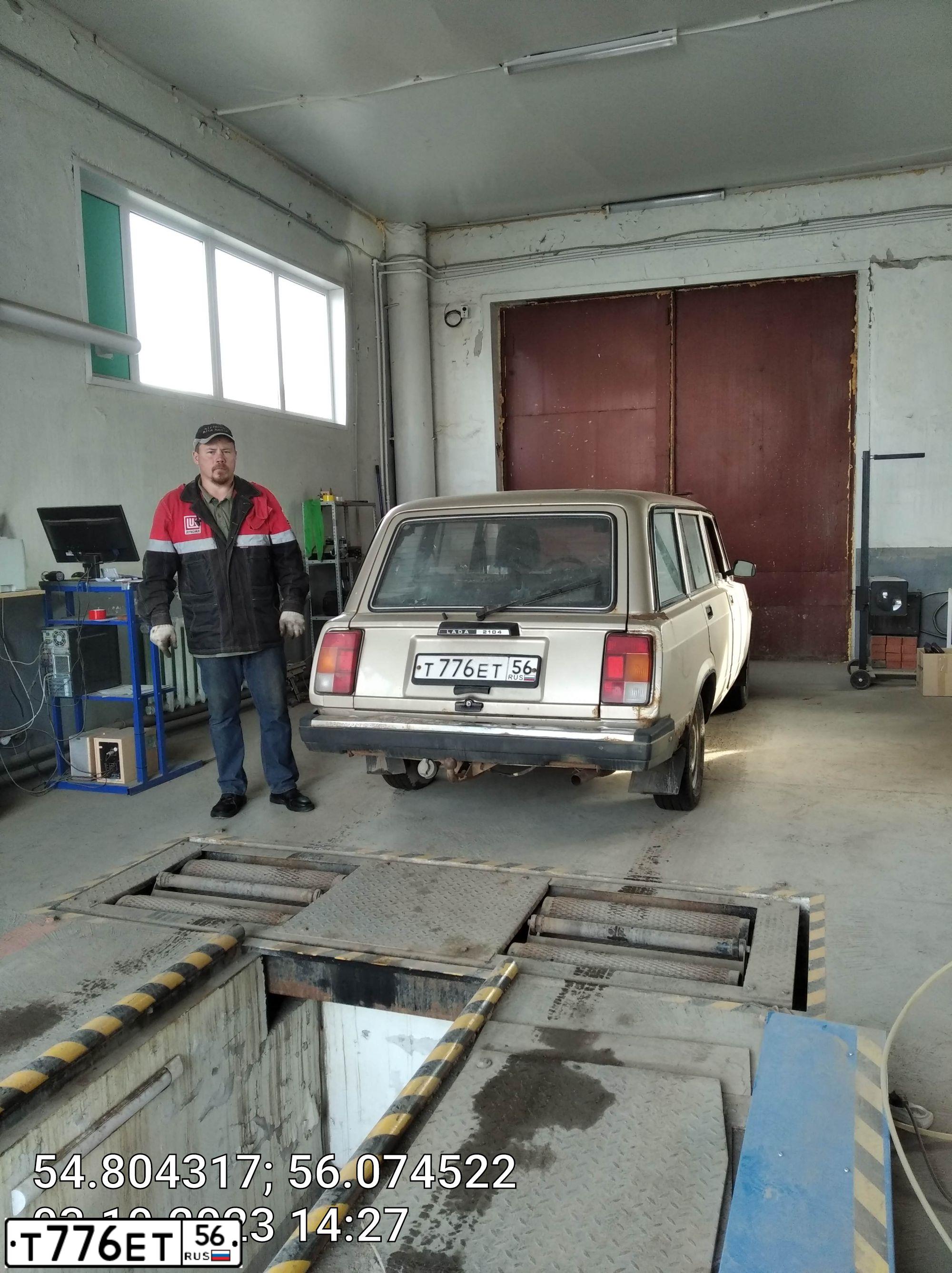 Фото автомобиля LADA 2104, 2012 — госномер К152ОУ702
