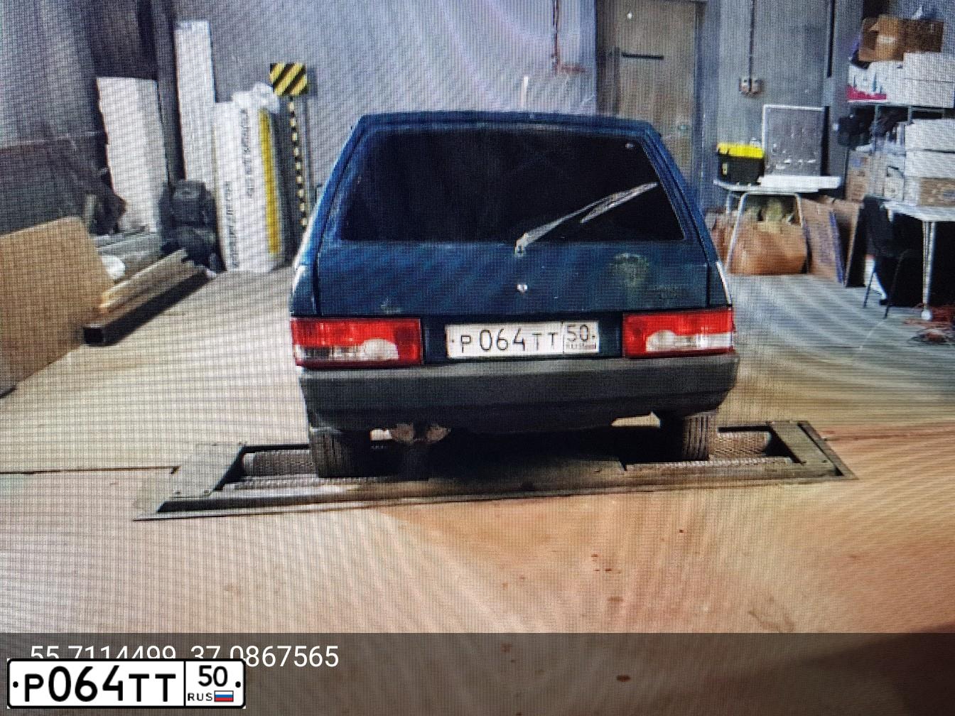 Фото автомобиля LADA 2109 SAMARA, 1999 — госномер Р064ТТ50. Цвет: СИНЕ-ЗЕЛЕНЫЙ