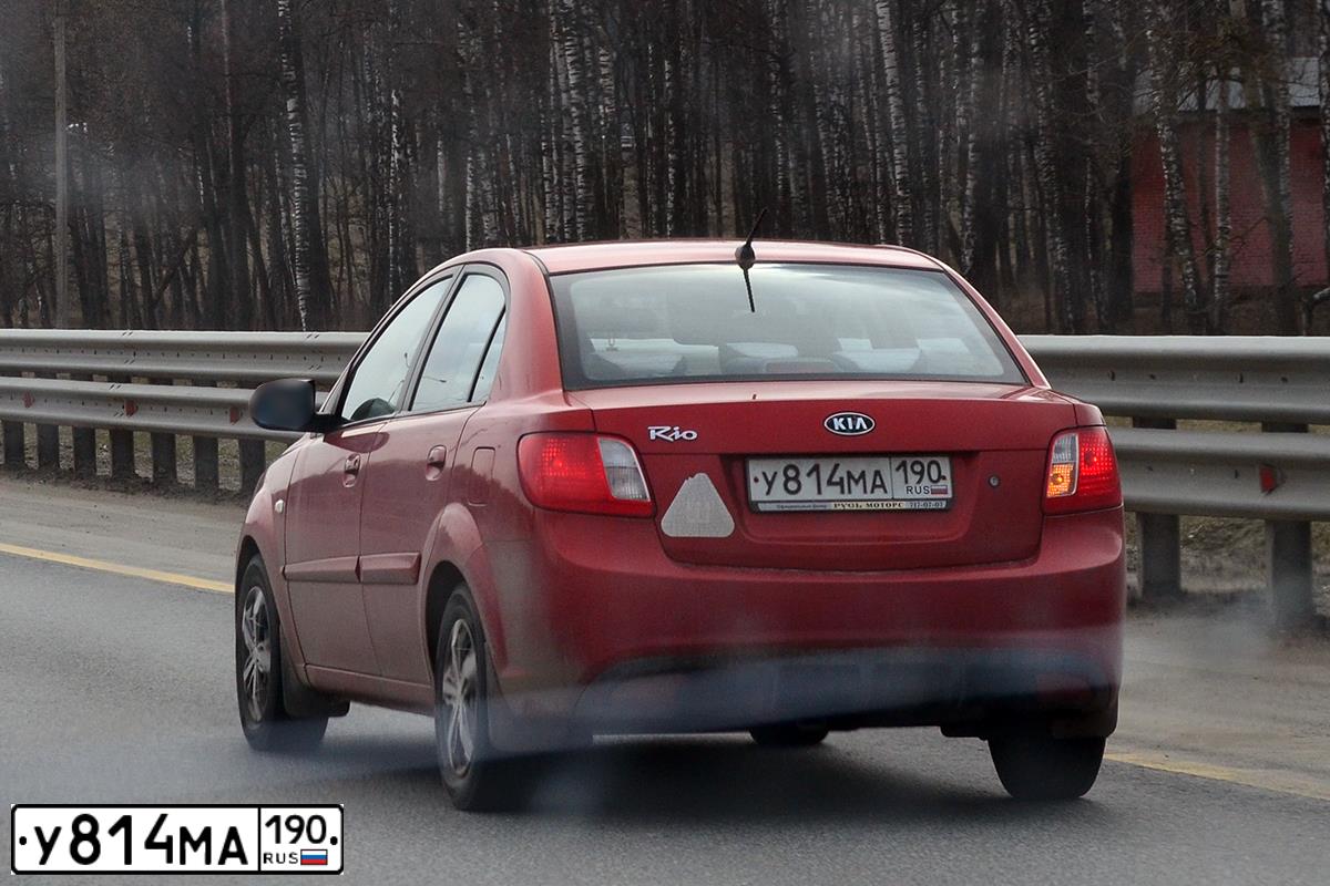 Фото автомобиля KIA RIO, 2010 — госномер В701УЕ62