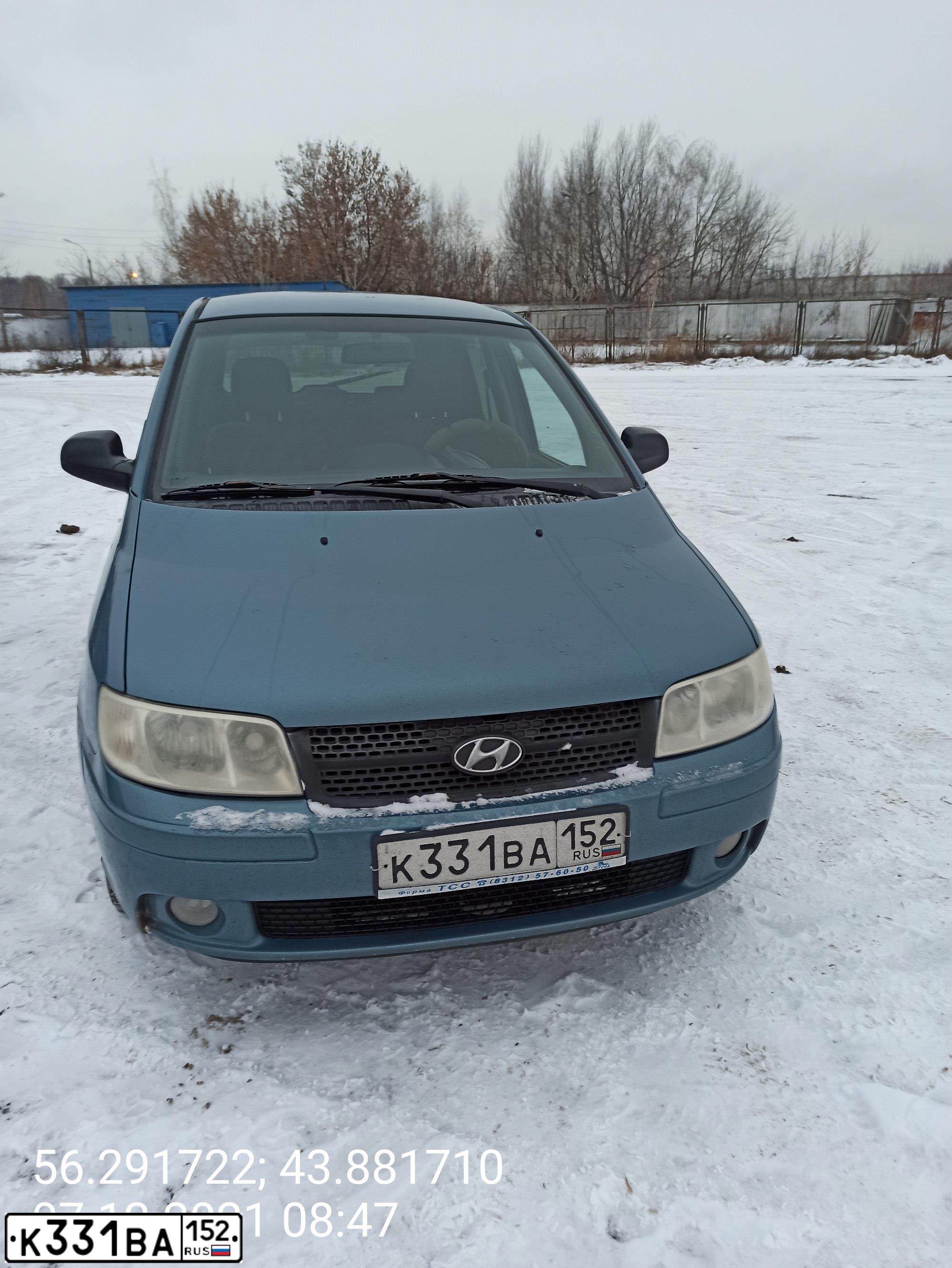 Фото автомобиля HYUNDAI MATRIX, 2006 — госномер К331ВА152. Цвет: СИНИЙ