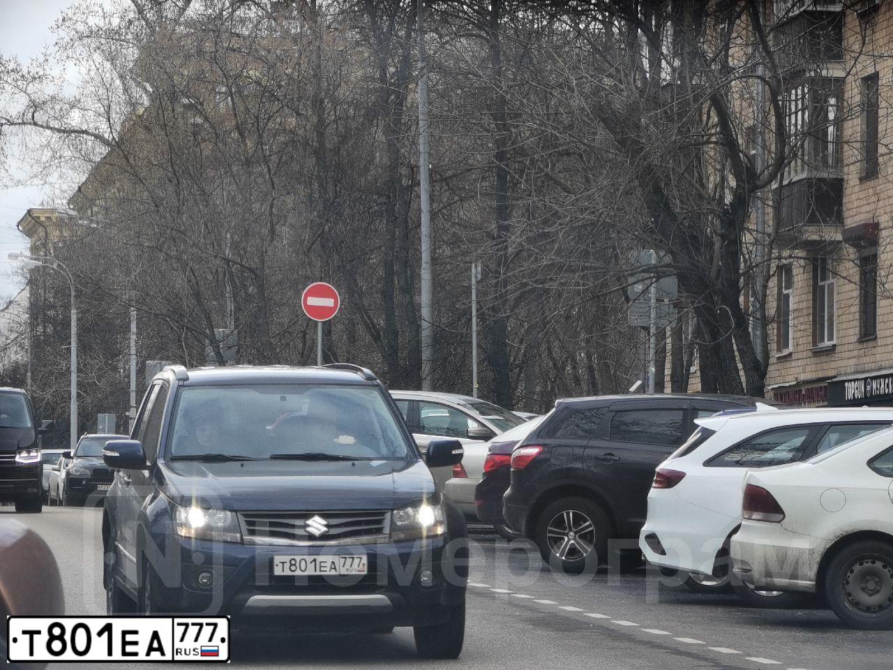 Фото автомобиля SUZUKI /GRAND/ VITARA, 2014 — госномер Т801ЕА777. Цвет: СИНИЙ