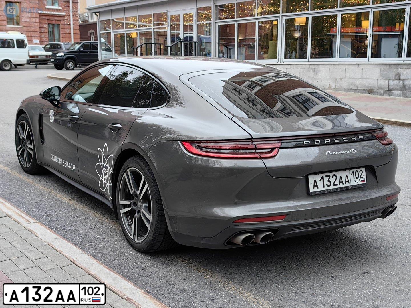 Фото автомобиля PORSCHE PANAMERA, 2010 — госномер В911АУ57. Цвет: ЧЕРНЫЙ