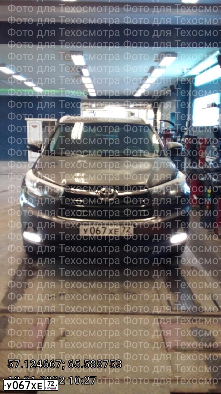 Фото автомобиля TOYOTA HIGHLANDER, 2014 — госномер Х023МТ72