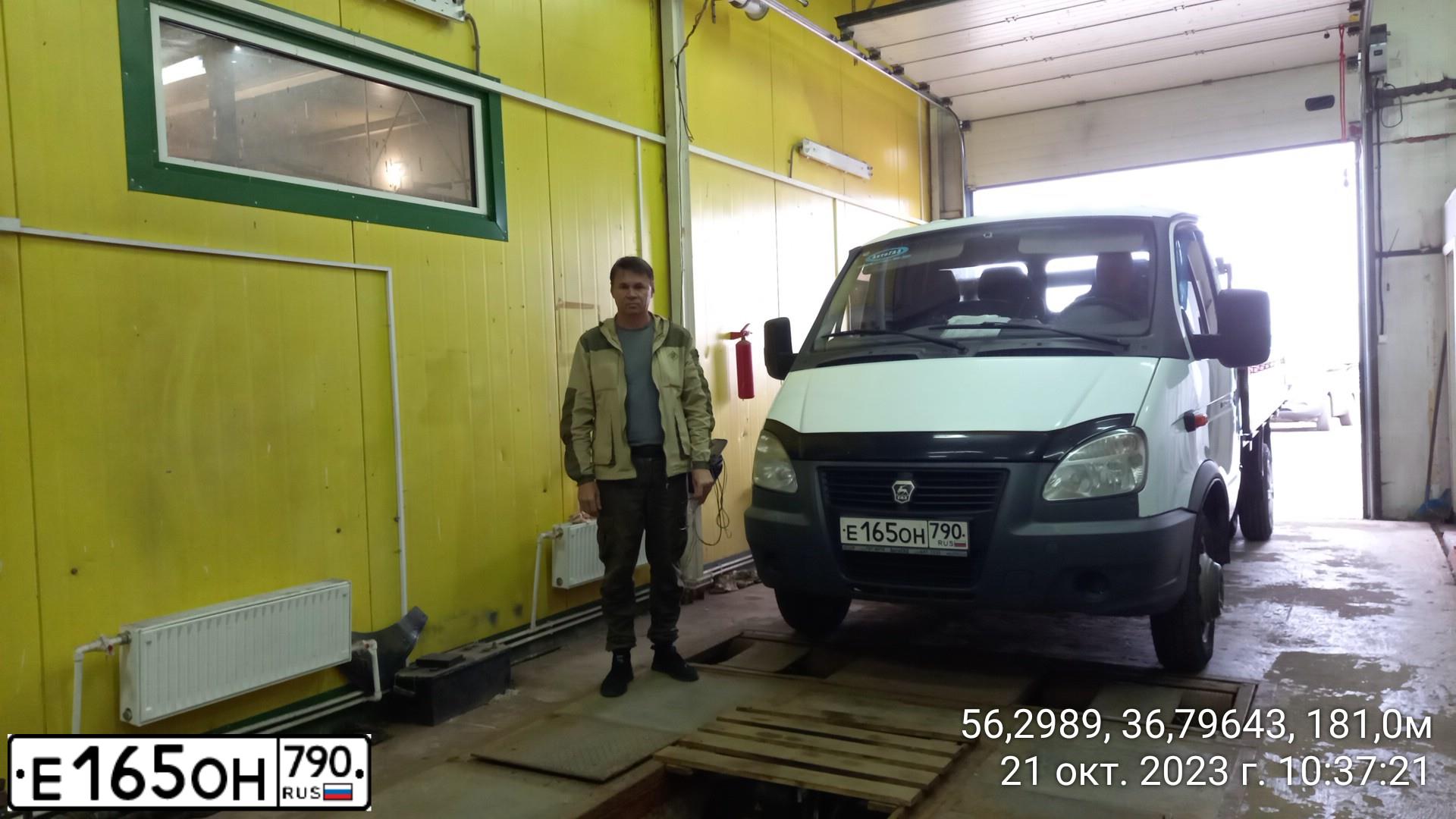 Фото автомобиля GAZ 3302 GAZEL, 2020 — госномер Е165ОН790. Цвет: Белый