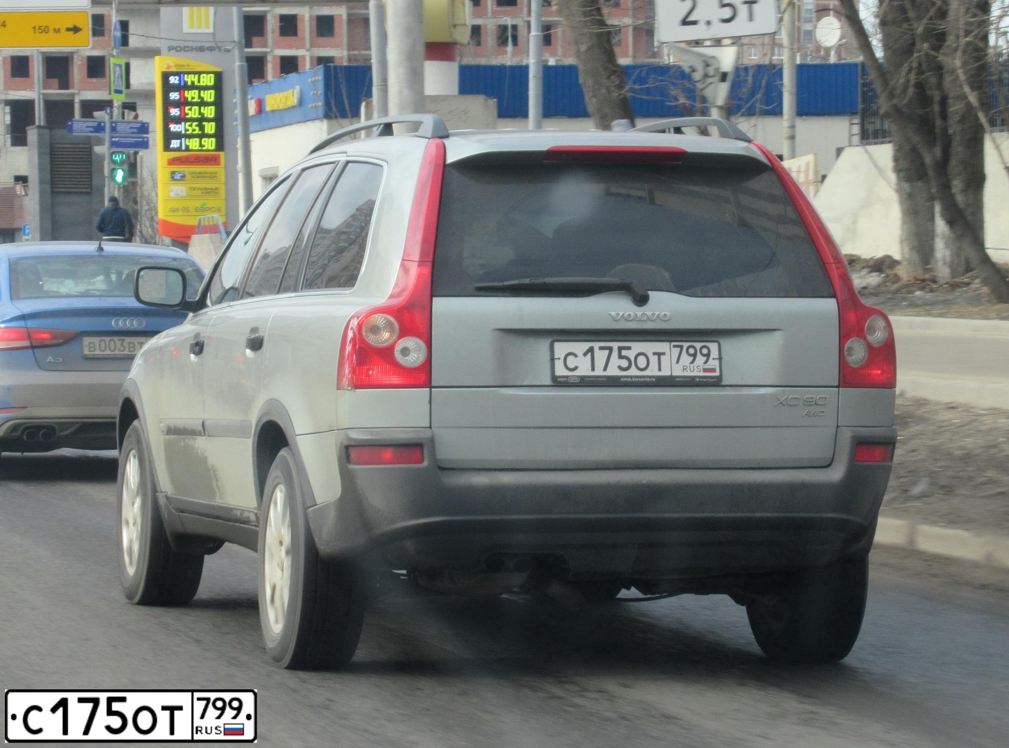 Фото автомобиля ВОЛЬВО XC90, 2003 — госномер Е344РЕ186. Цвет: СЕРО-ЗЕЛЕНЫЙ