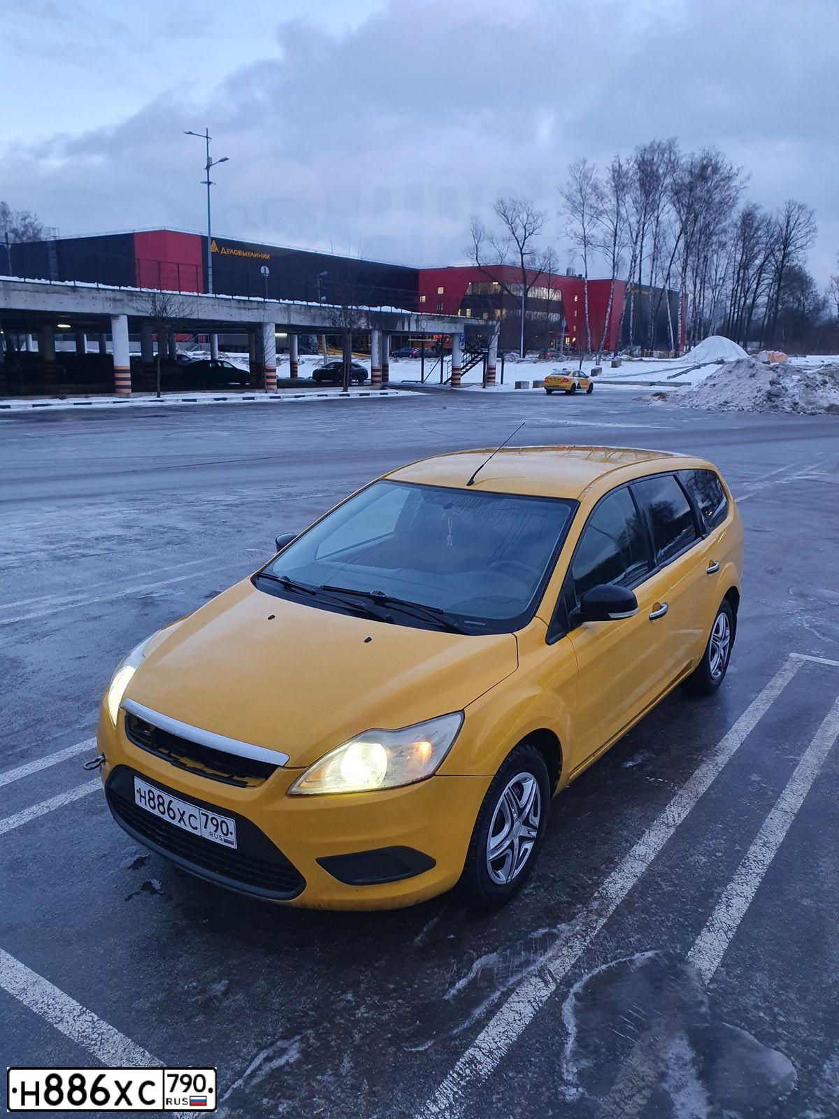 Фото автомобиля FORD D FOCUS, 2010 — госномер Н886ХС790. Цвет: ЖЕЛТЫЙ