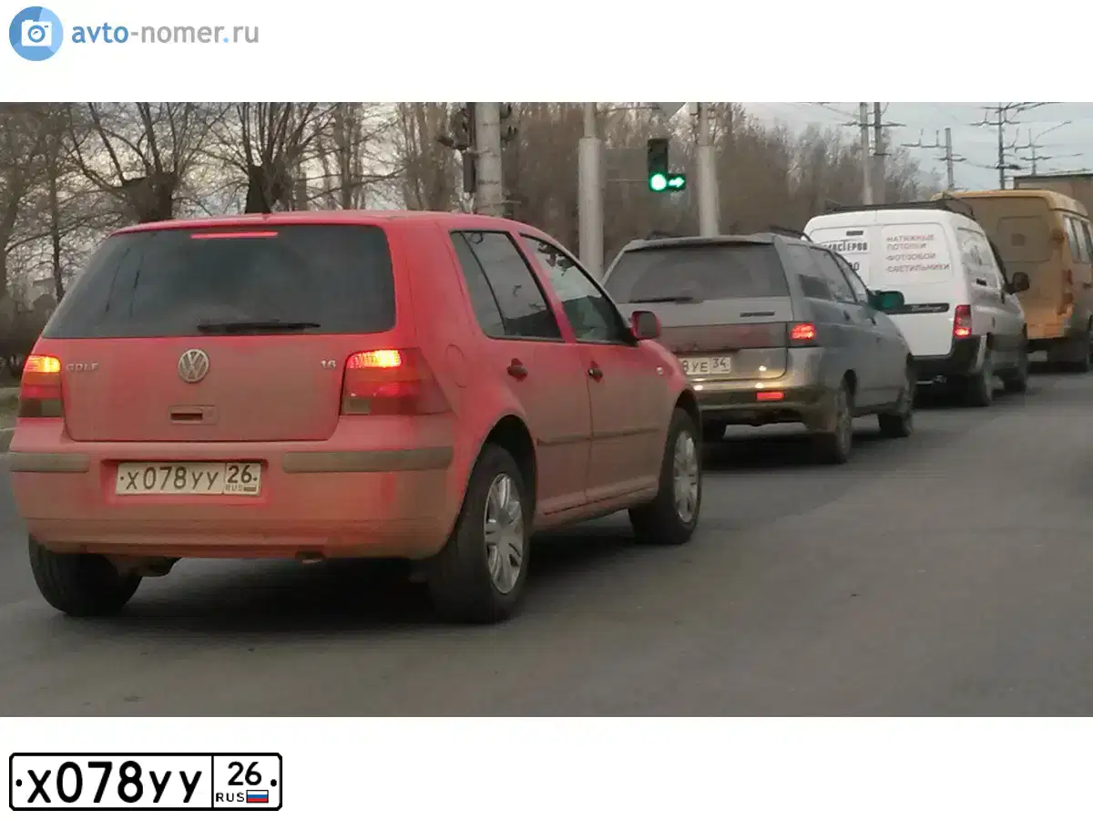 Фото автомобиля VOLKSWAGEN GOLF, 2002 — госномер Р885АТ97. Цвет: КРАСНЫЙ