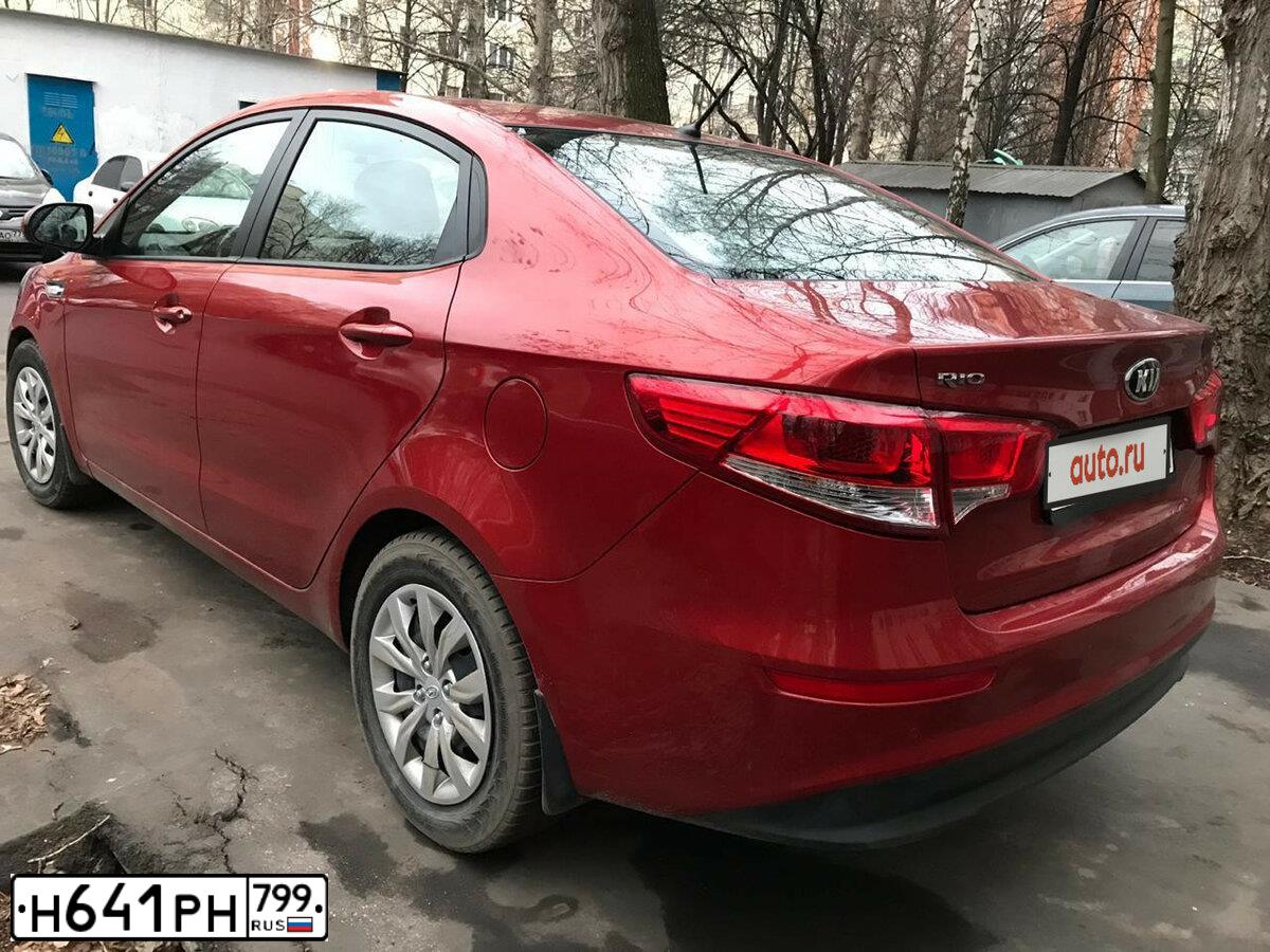 Фото автомобиля KIA RIO, 2019 — госномер Н641РН799. Цвет: Белый
