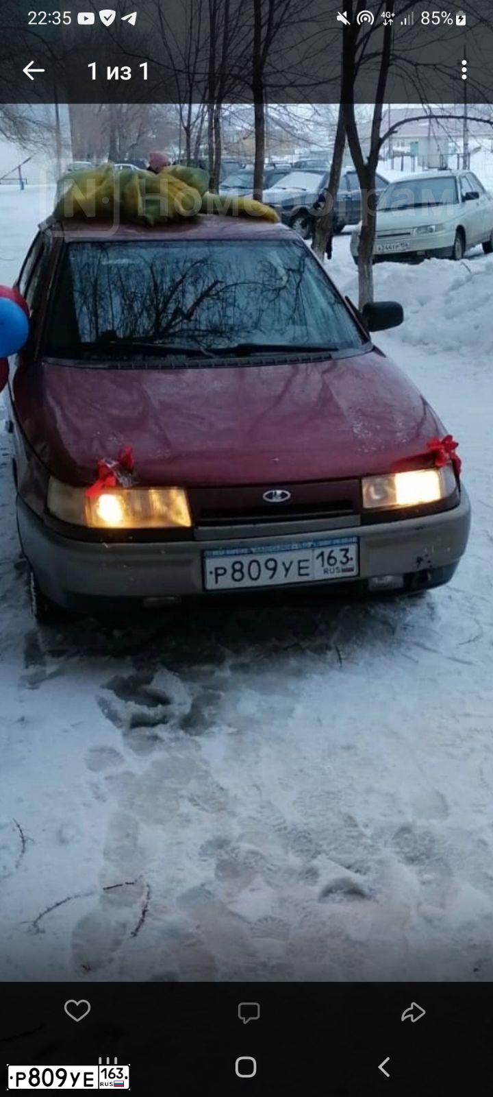 Фото автомобиля LADA 2110, 2000 — госномер Р809УЕ163. Цвет: СЕРЕБРИСТО-ЯРКО-КРАСНЫЙ