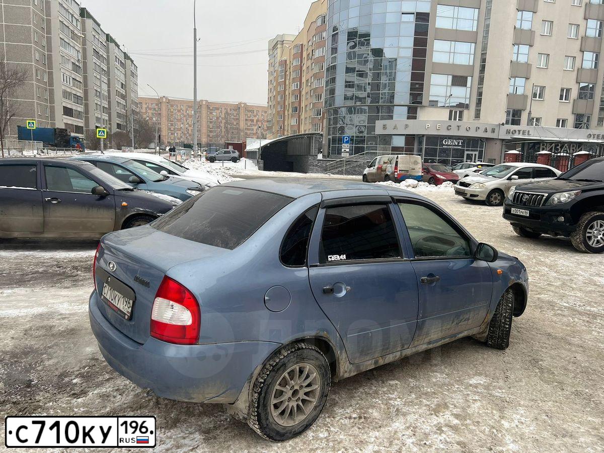 Фото автомобиля LADA 1118 KALINA, 2006 — госномер С710КУ196. Цвет: ГОЛУБОЙ