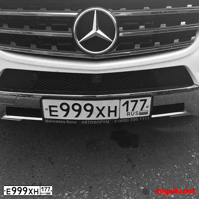 Фото автомобиля MERCEDES M-KLASSE, 2014 — госномер Е575НК790. Цвет: Белый