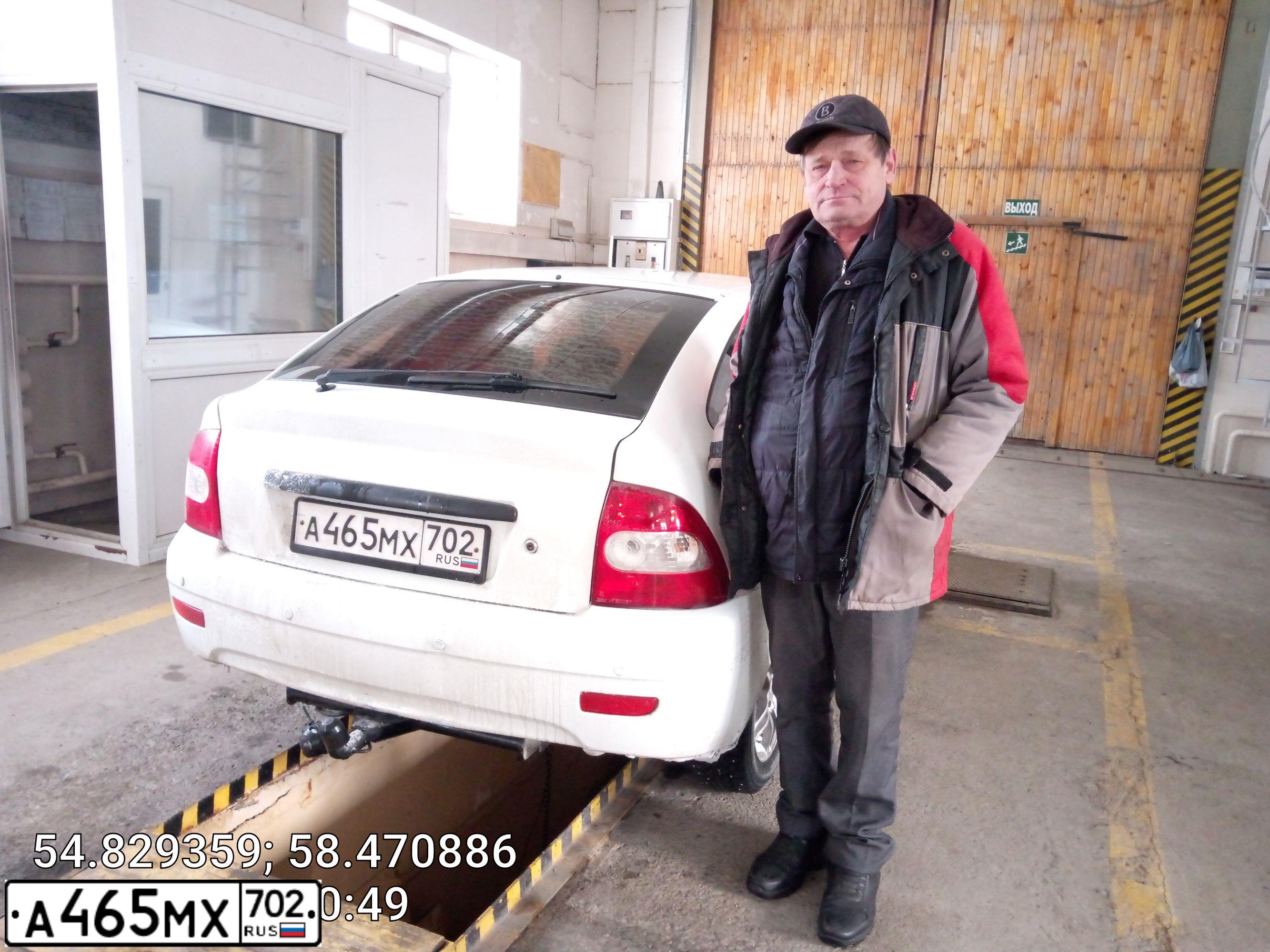Фото автомобиля LADA 2172 PRIORA, 2010 — госномер О493КО774. Цвет: Белый