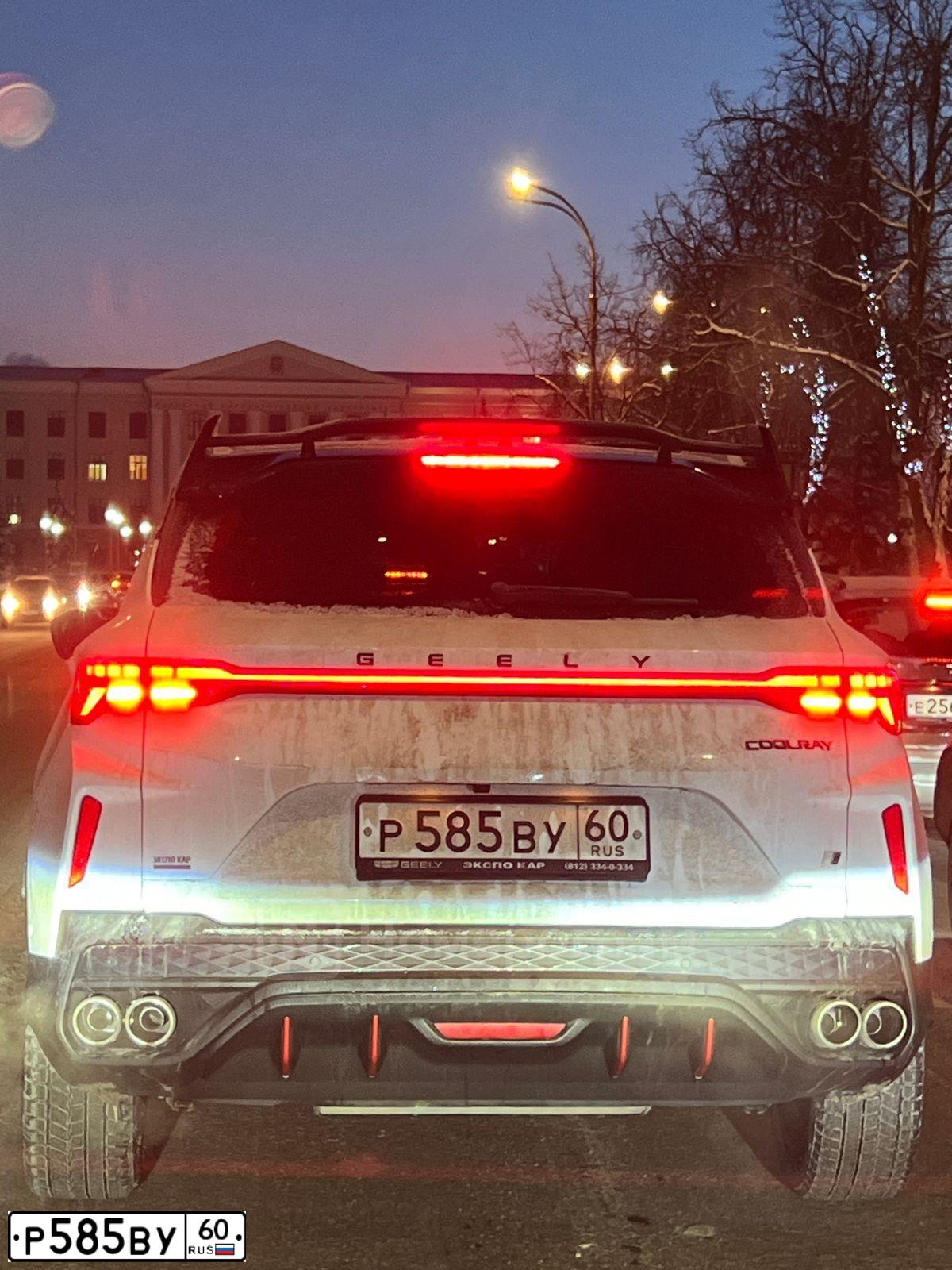 Фото автомобиля LADA 2107, 2007 — госномер А925КК60. Цвет: ВИШНЕВЫЙ