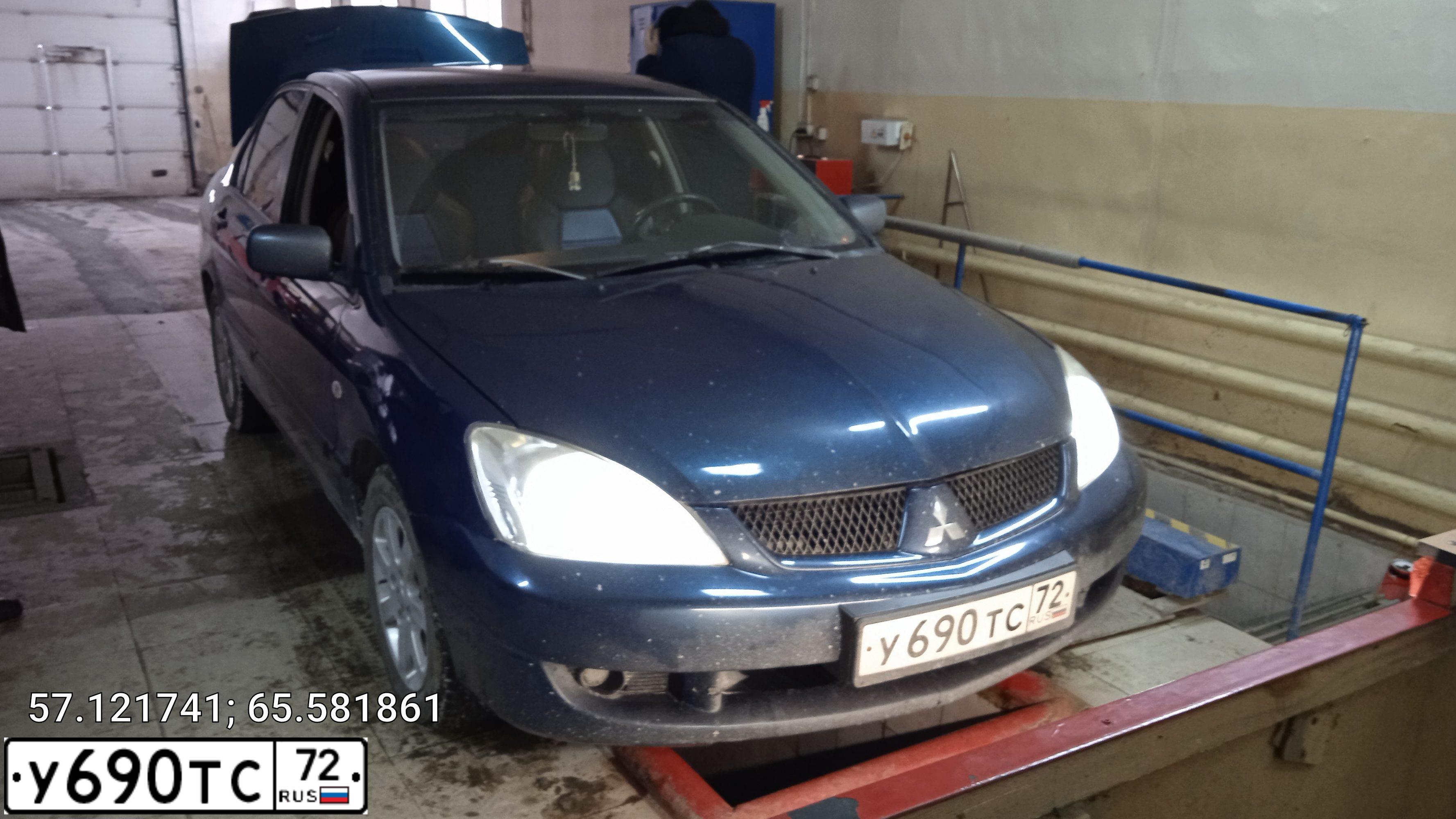 Фото автомобиля MITSUBISHI LANCER, 2006 — госномер К731УС186. Цвет: синий
