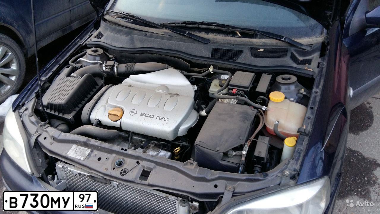 Фото автомобиля OPEL ASTRA, 2003 — госномер Р816ТМ161. Цвет: СИНИЙ ТЕМНЫЙ