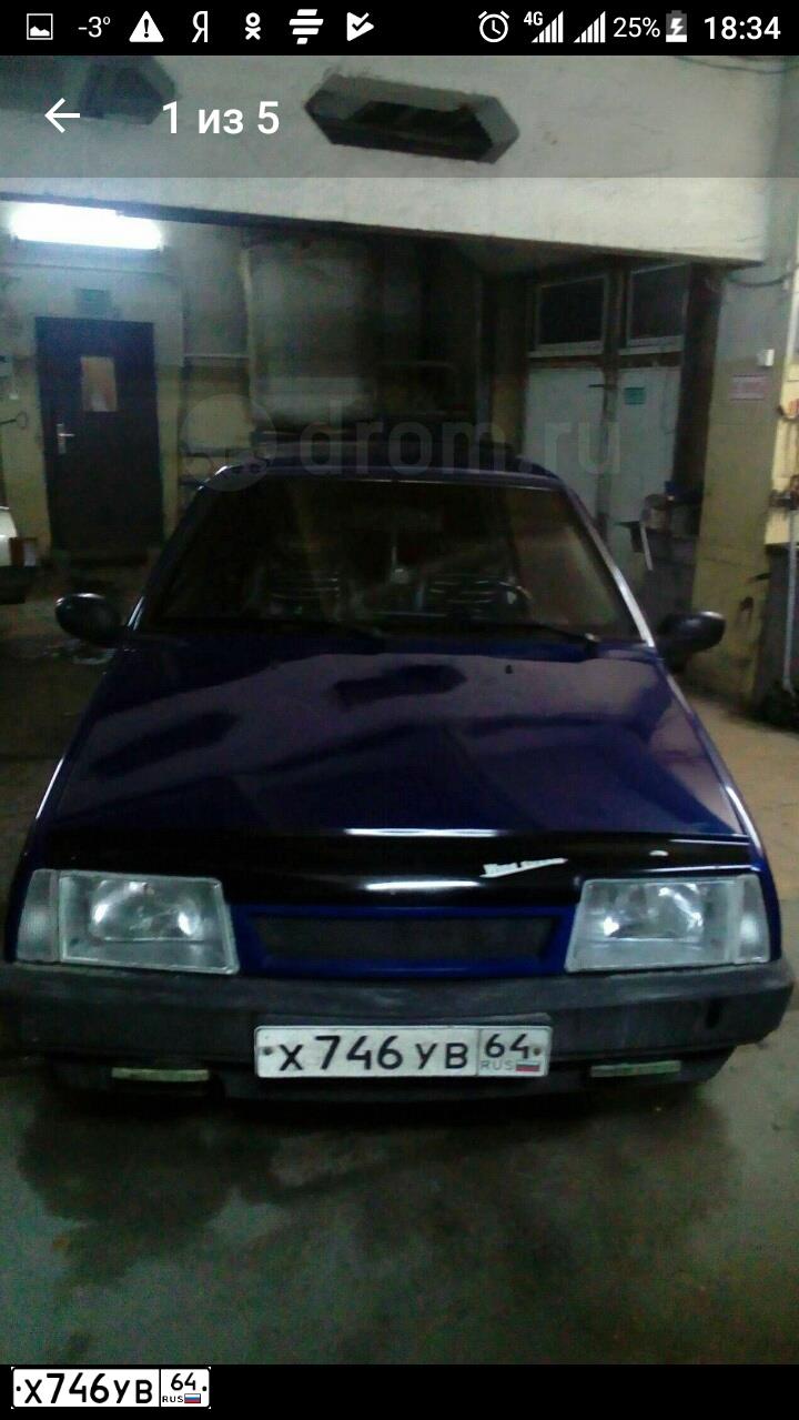 Фото автомобиля LADA 2109 SAMARA, 2003 — госномер Х746УВ64. Цвет: СИНИЙ МЕТАЛЛИК