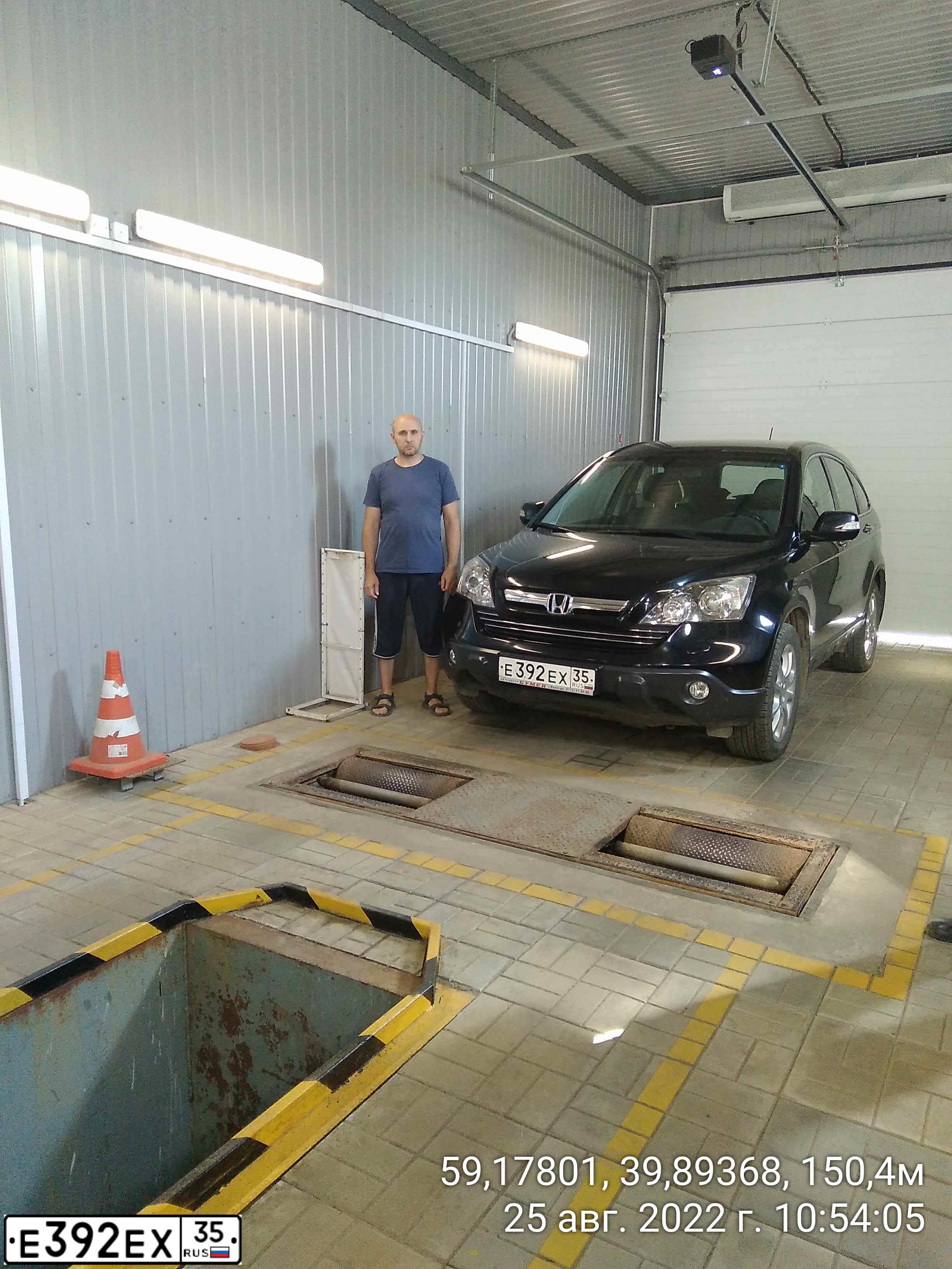 Фото автомобиля HONDA CR-V, 2008 — госномер Е392ЕХ35. Цвет: ЧЕРНЫЙ