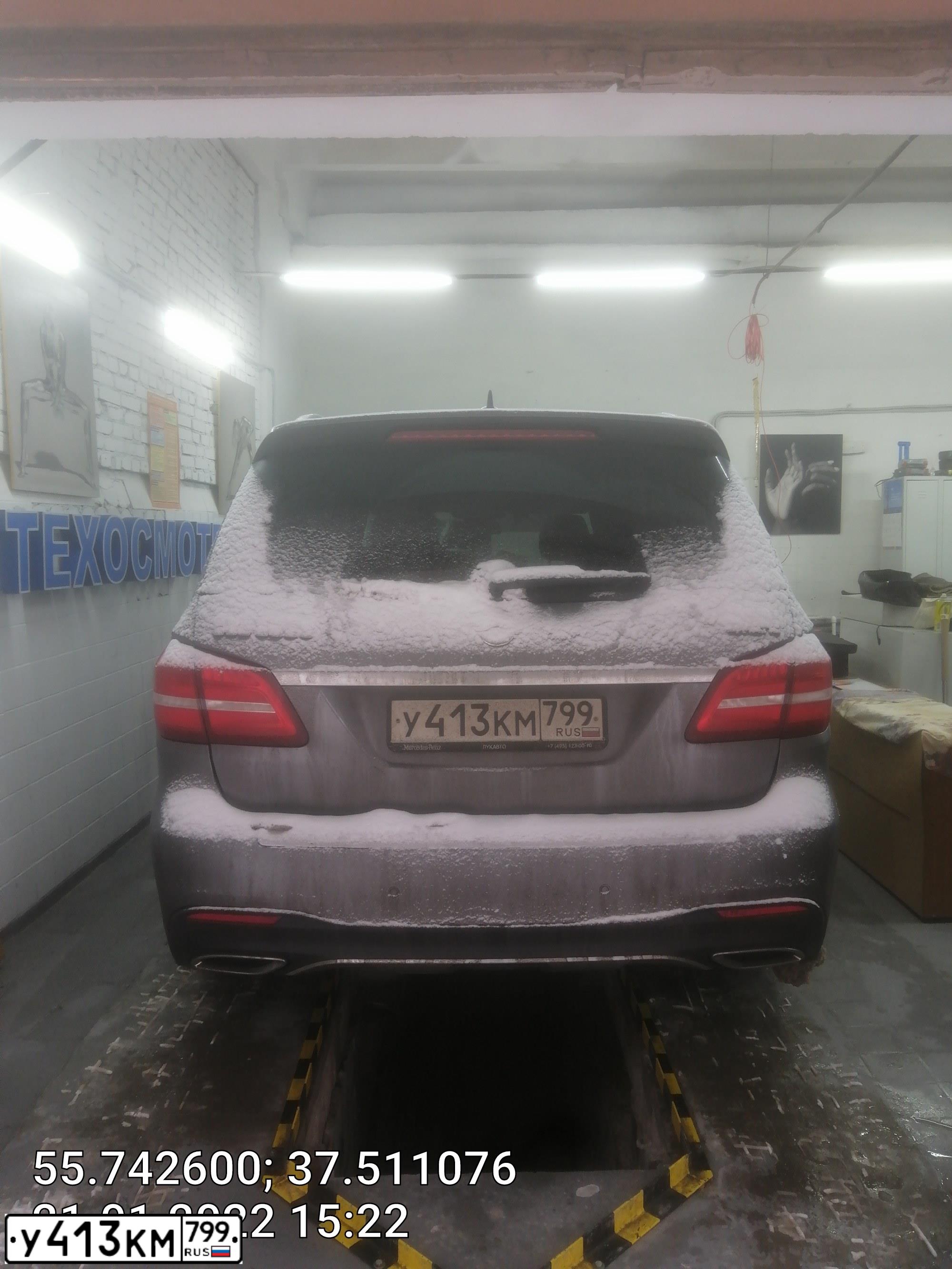 Фото автомобиля MERCEDES-BENZ GLS350D, 2018 — госномер У825ВР550