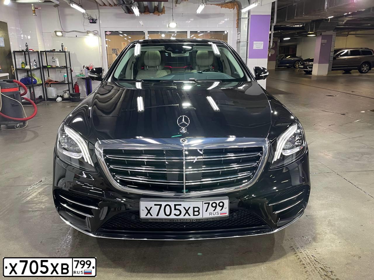 Фото автомобиля MERCEDES-BENZ S-CLASS, 2019 — госномер К047ТО790. Цвет: ЧЕРНЫЙ